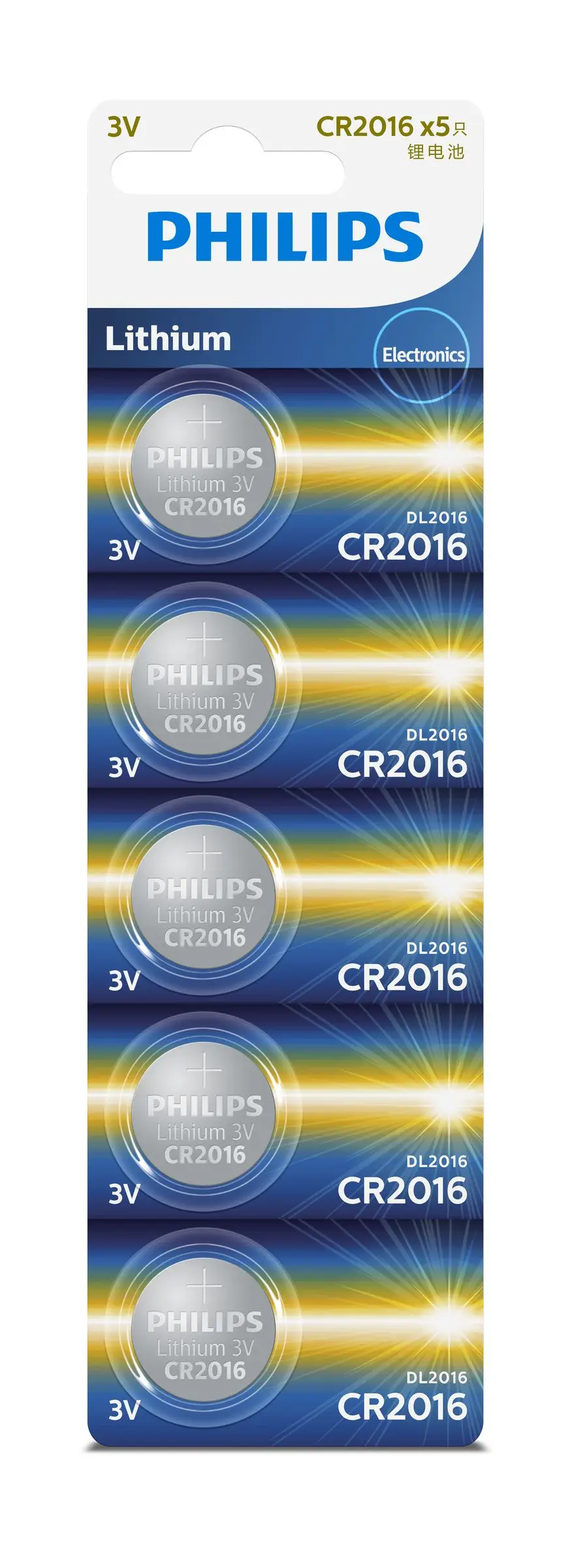 Philips CR2016P5T/93
