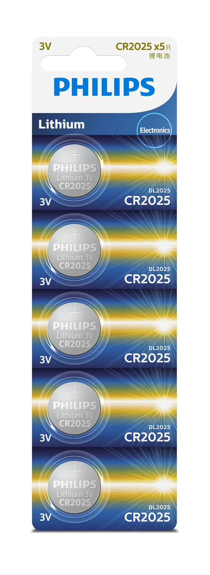 Philips CR2025P5T/93