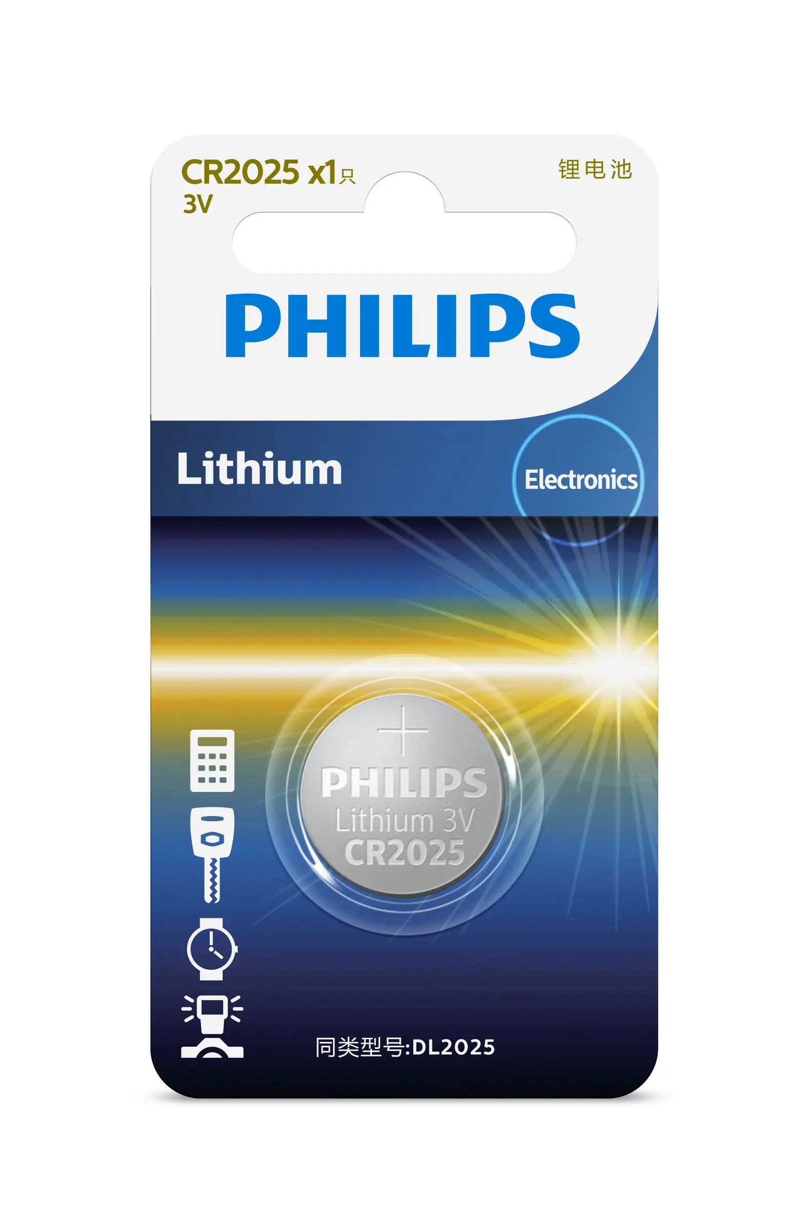 Philips CR2025T/93