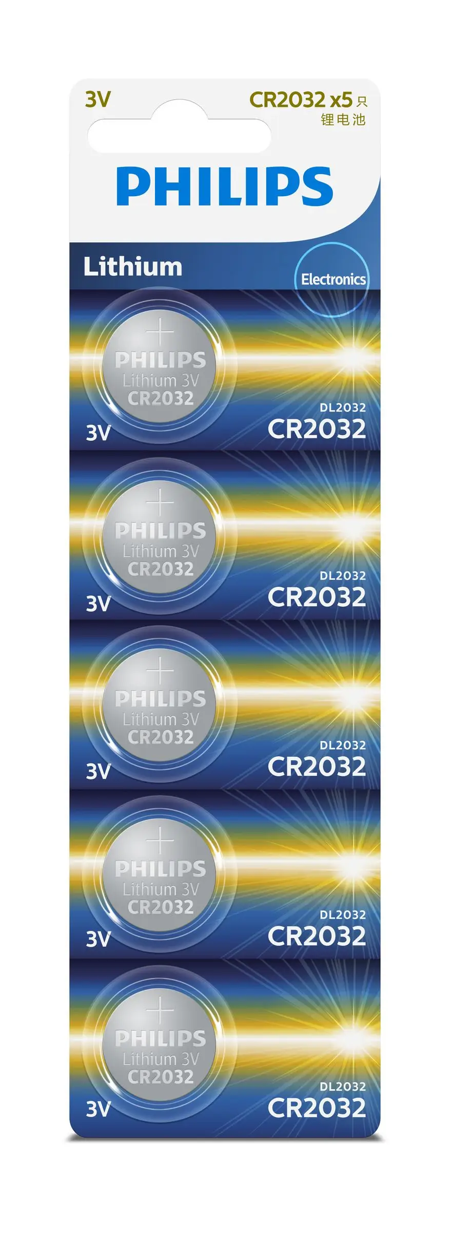 Philips CR2032P5T/93