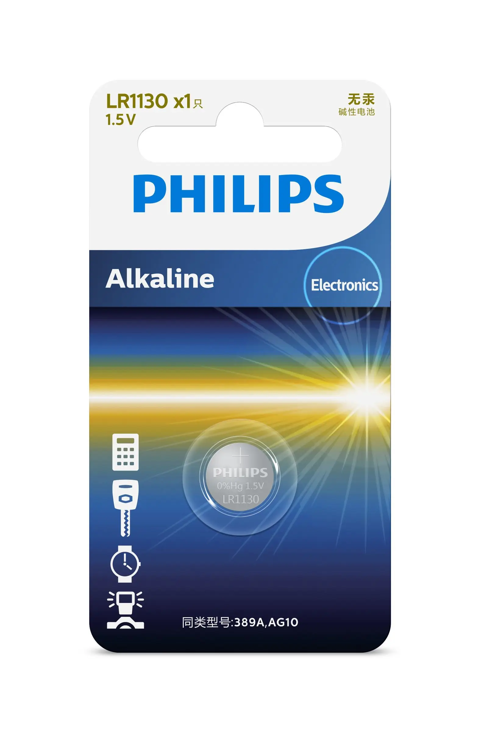 Philips LR113T/93