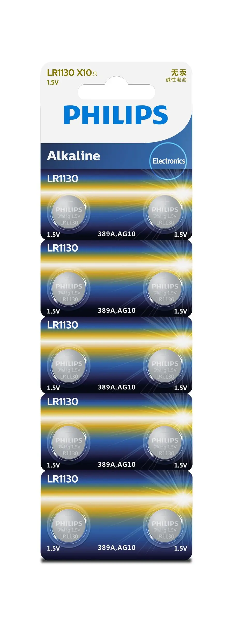 Philips LR113TP10/93