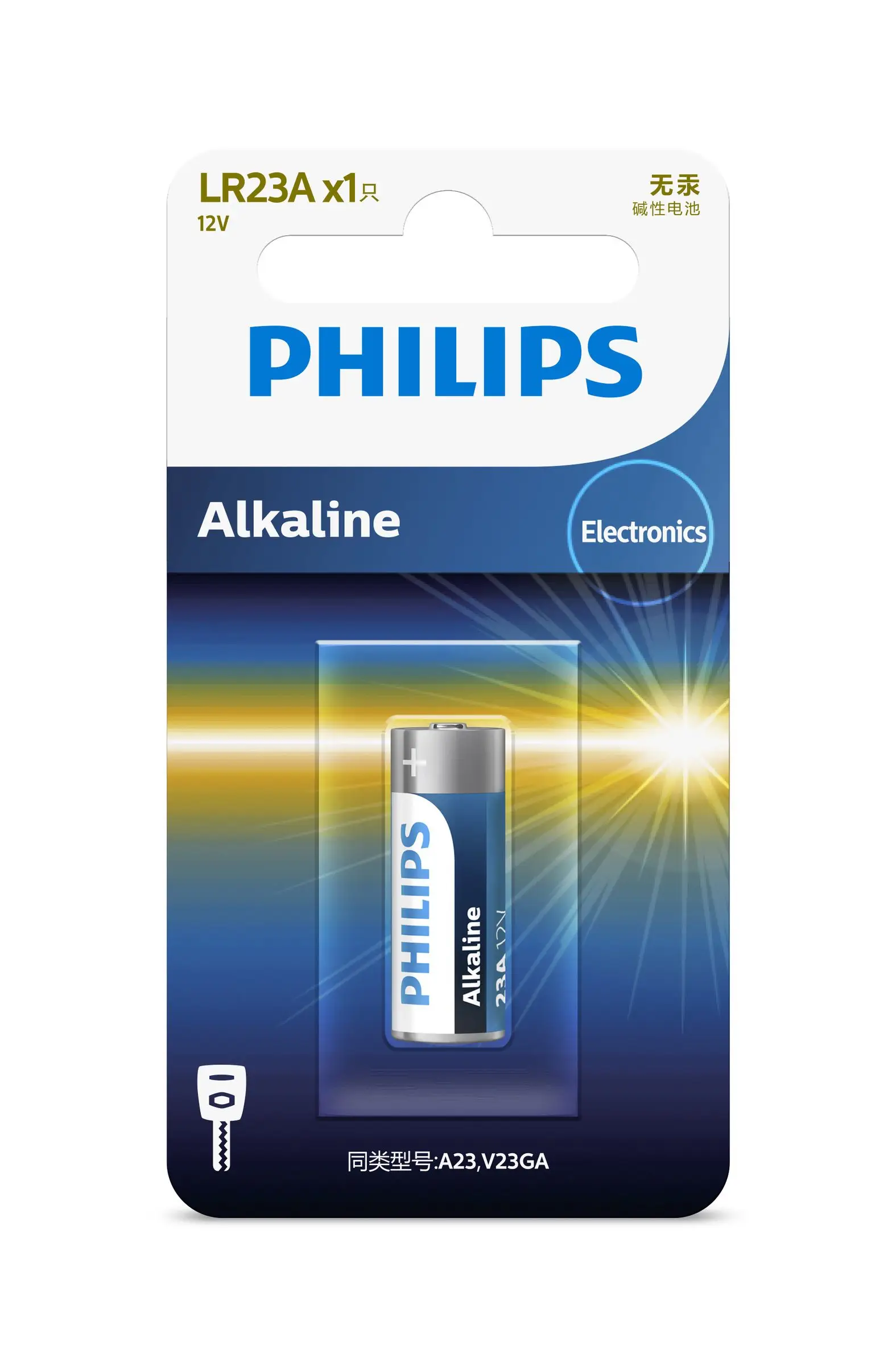 Philips LR23A1B/93