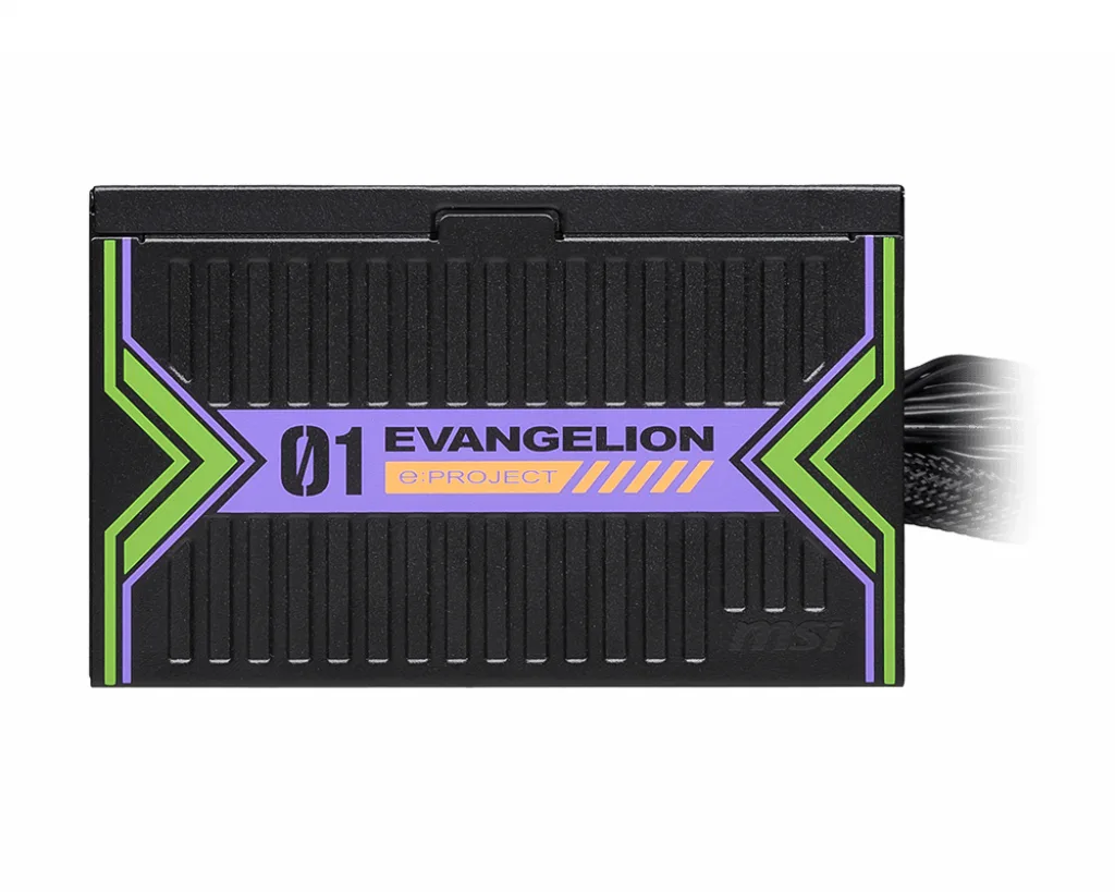 MSI MAG A650BN EVA E-PROJECT