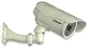 Intellinet NBC30-IR 550932