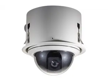 LevelOne FCS - 4500 FCS-4500
