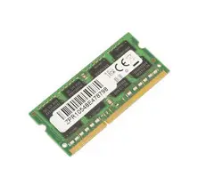 CoreParts 4GB DDR3 1600MHz MUXMM-00471