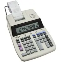 Canon BP1200-DTS 0850B001