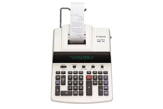 Canon CP1200DII 9932B001