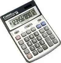 Canon HS-1200TS 7438A016