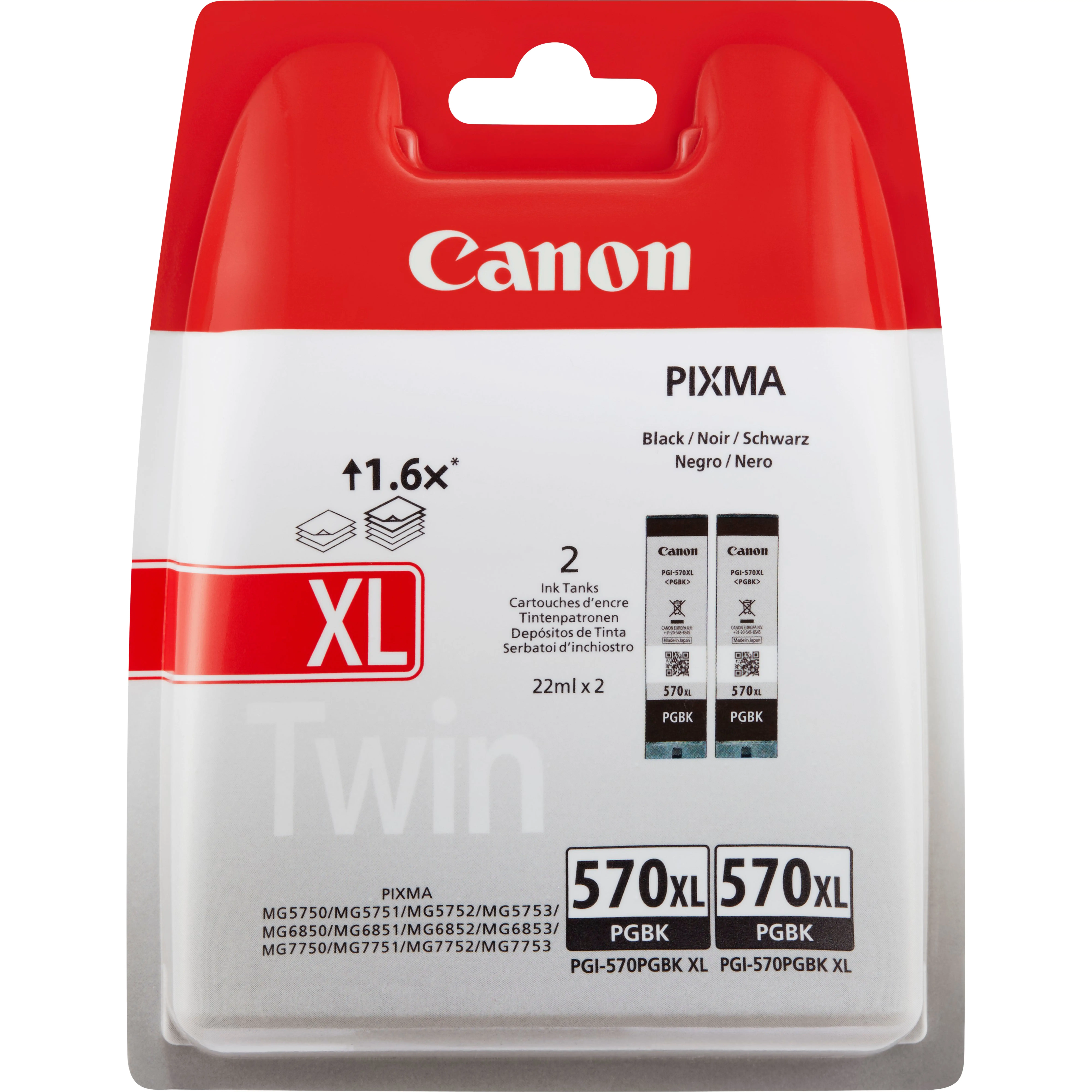 Canon 0318C007