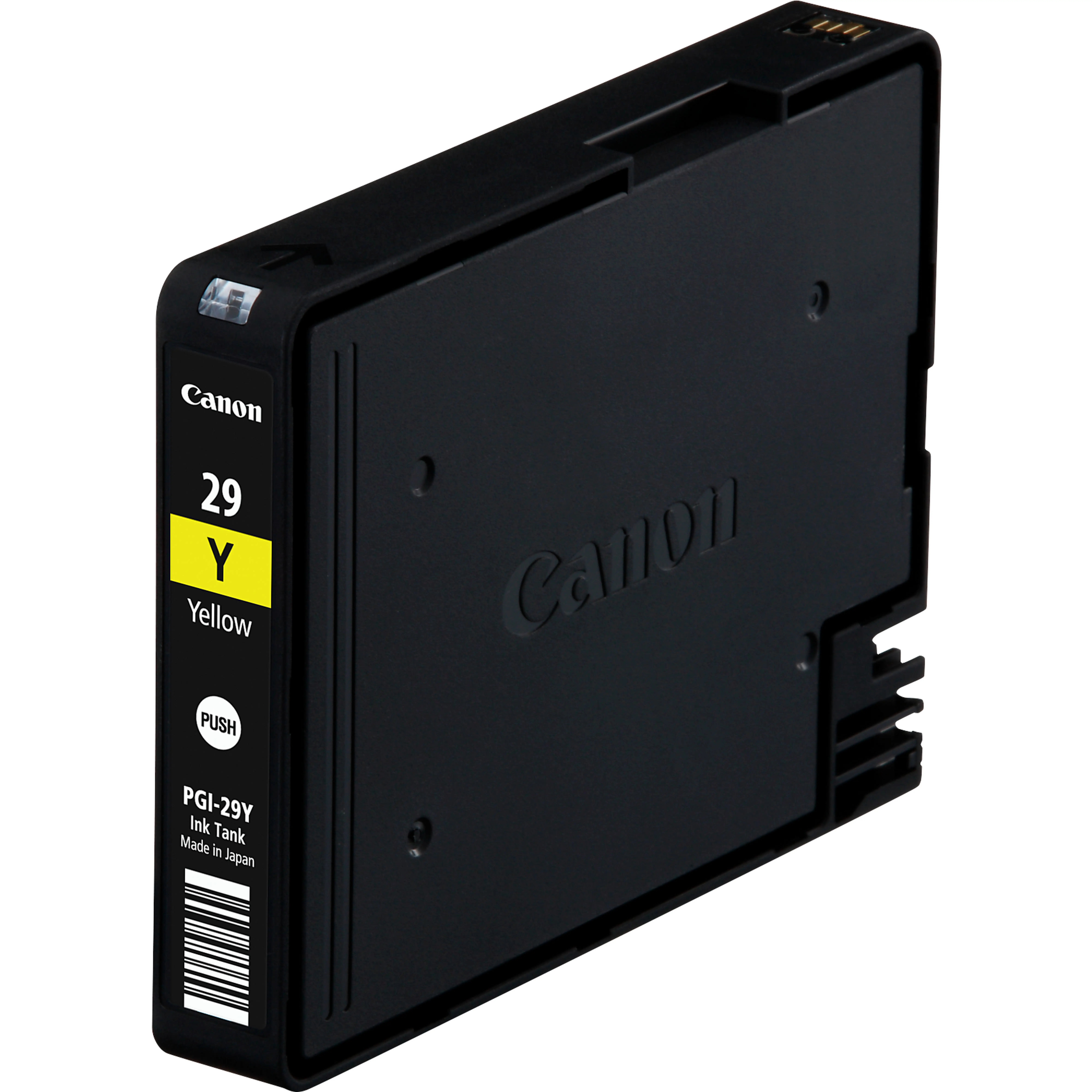 Canon 4875B001