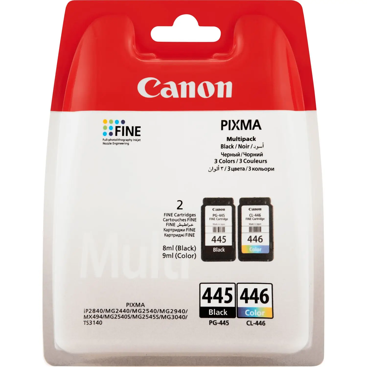 Canon 8283B004