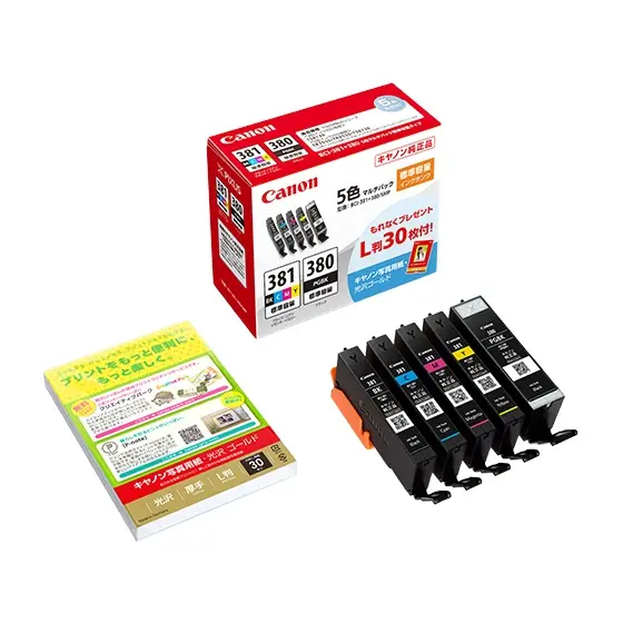 Canon BCI-381+380/5MP 2344C001