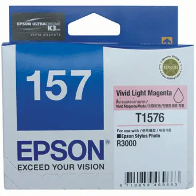 Epson 157 C13T157690