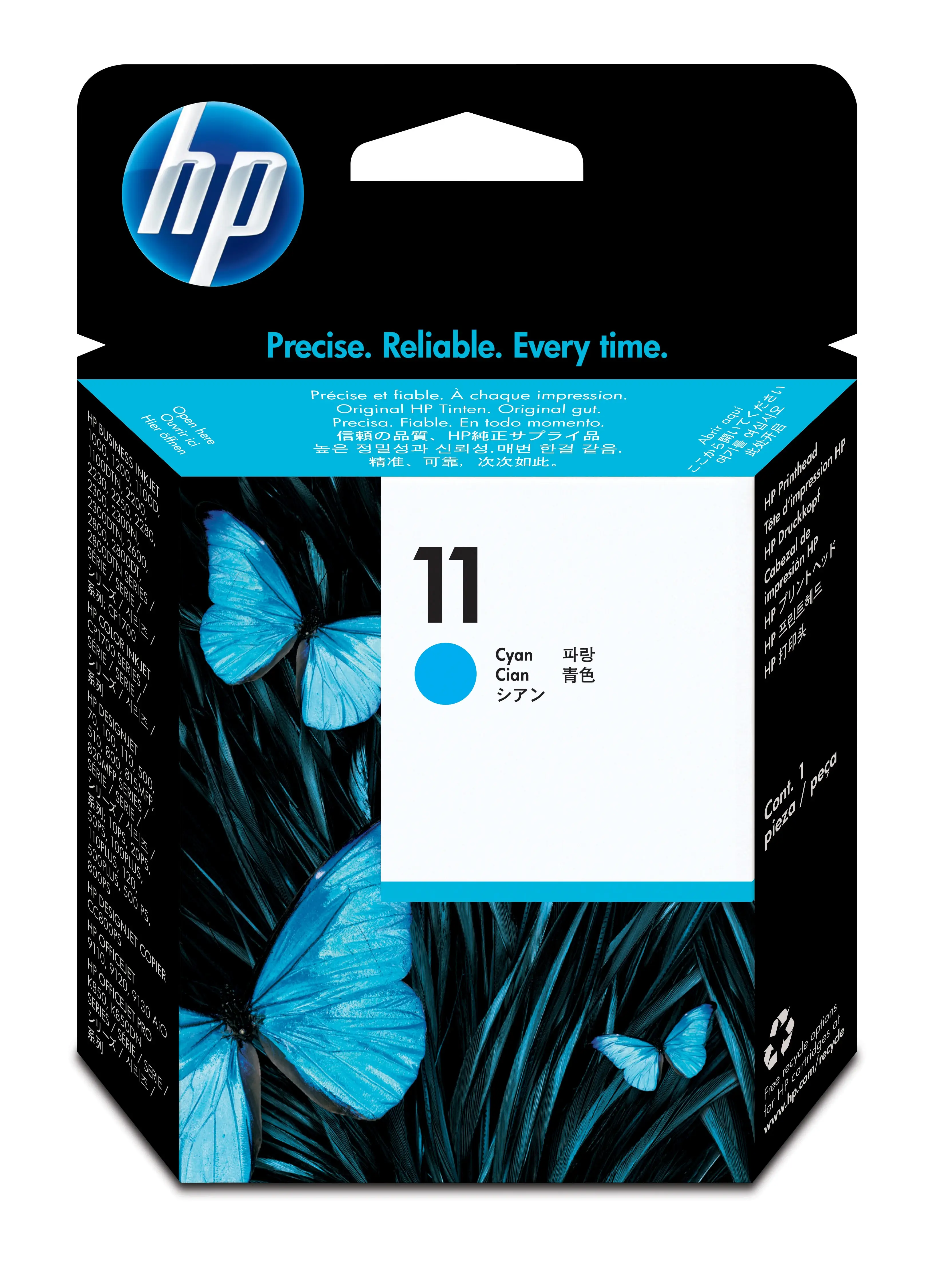 HP 11 Cyan Printhead C4811A