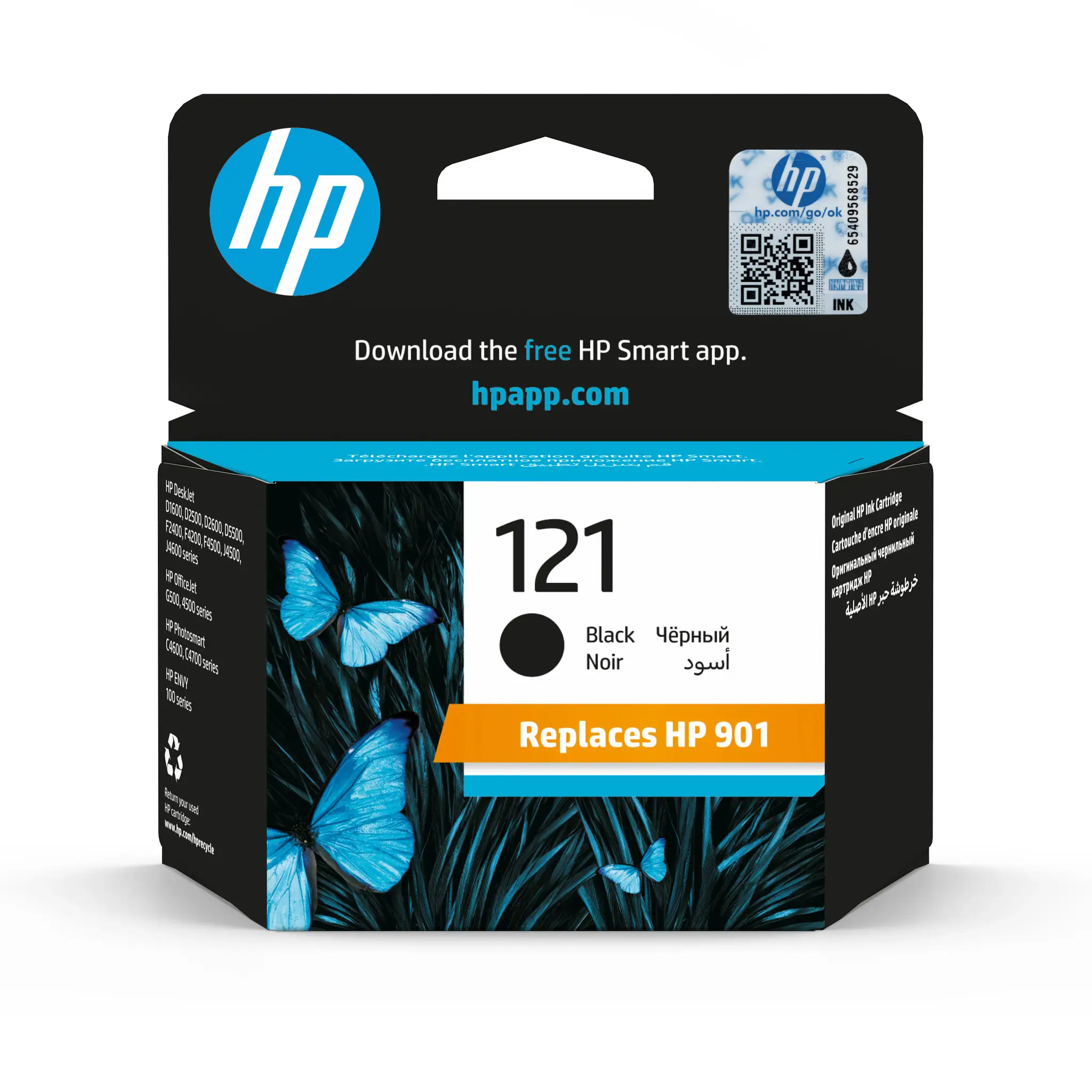 HP 121 Siyah Orijinal Mürekkep Kartuşu CC640HE