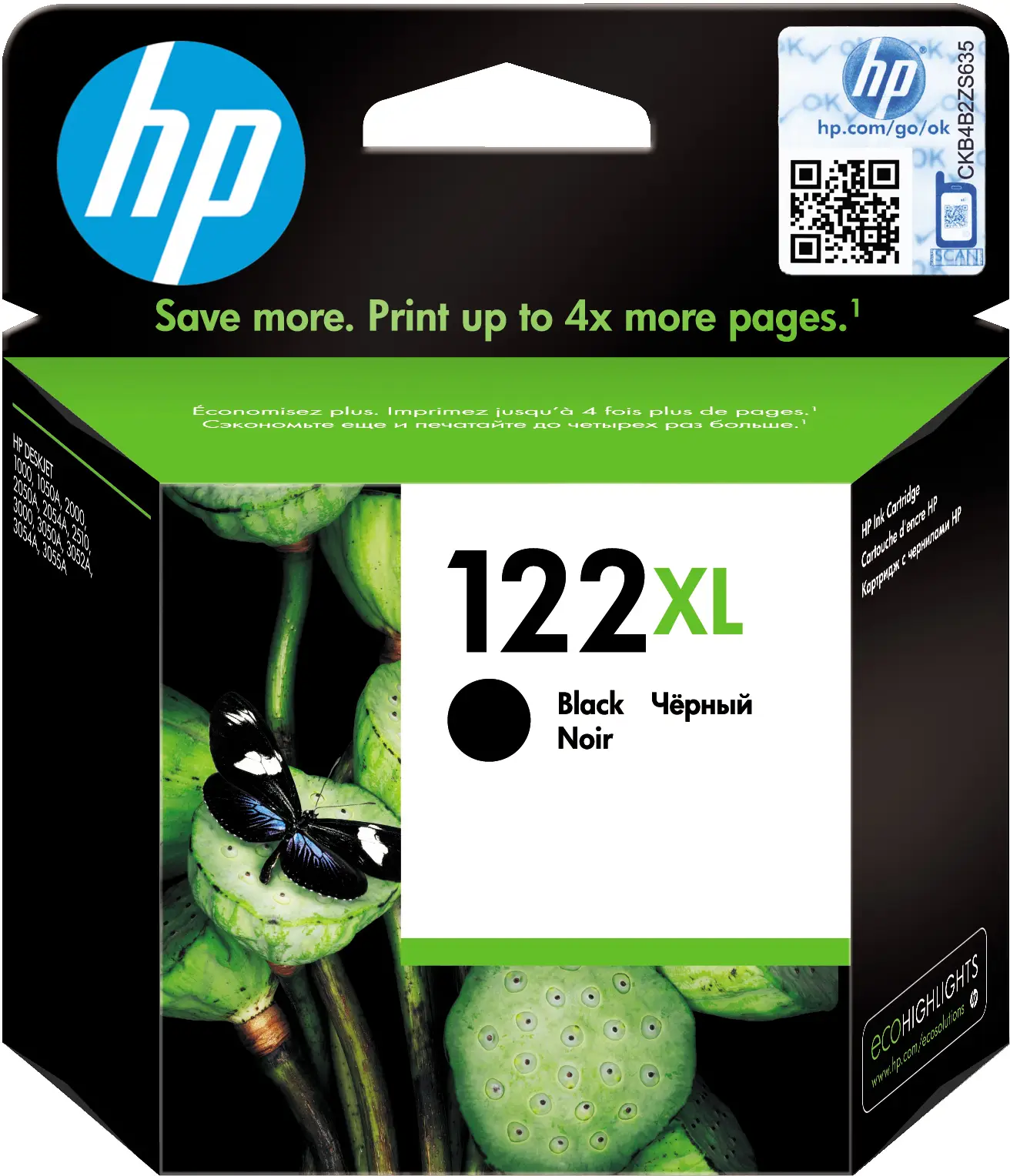 HP 122XL Yüksek Kapasiteli Siyah Orijinal Mürekkep Kartuşu CH563HE