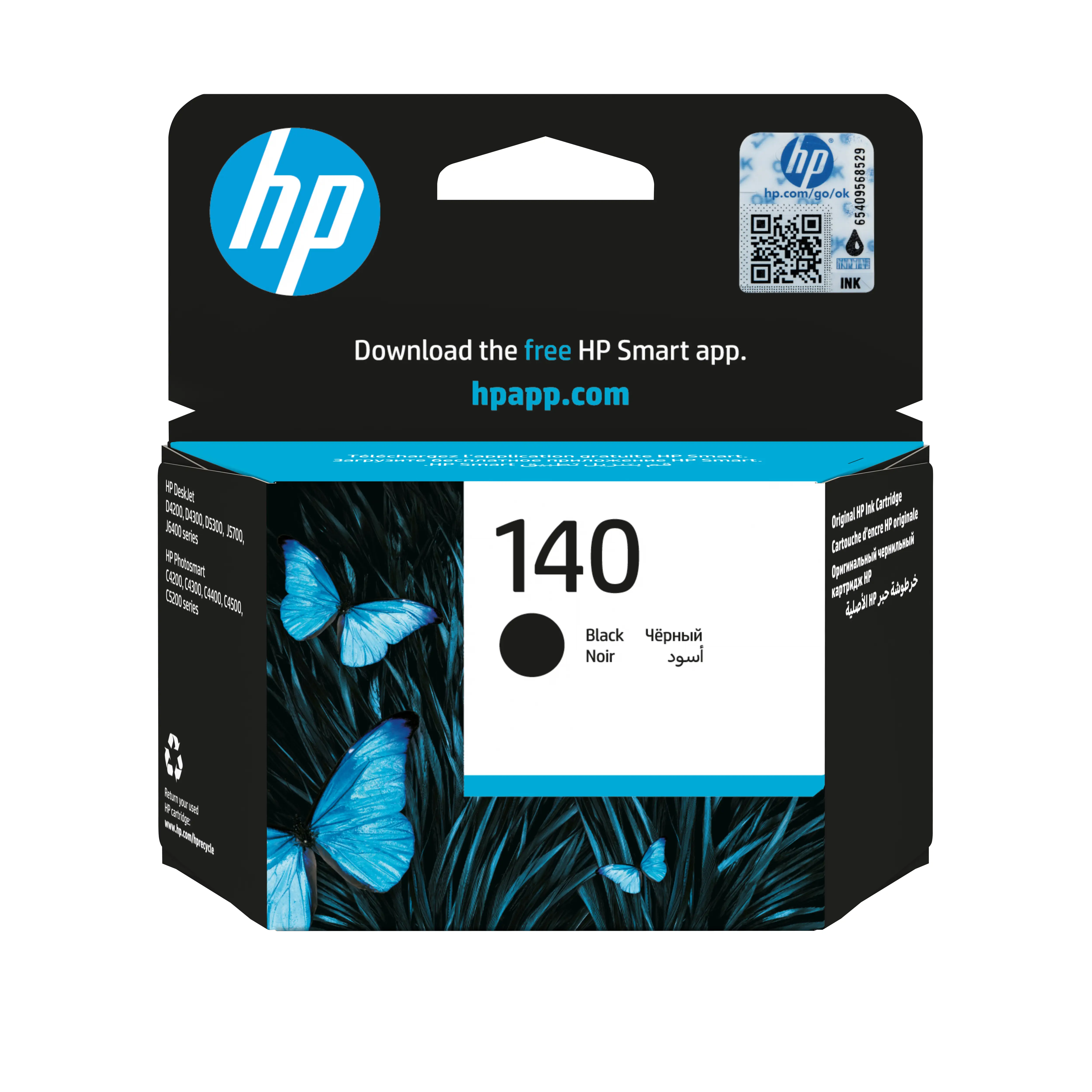 HP 140 Black Original Ink Cartridge CB335HE