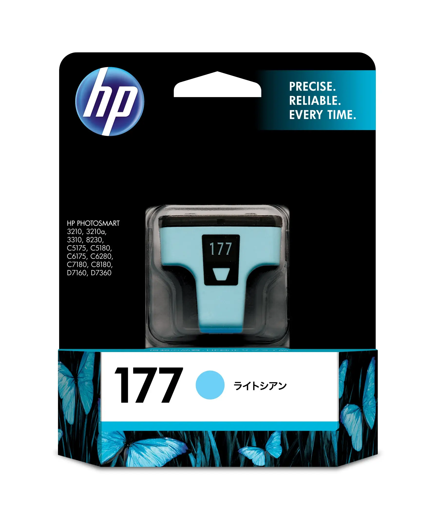 HP 177 Light Cyan C8774HJ