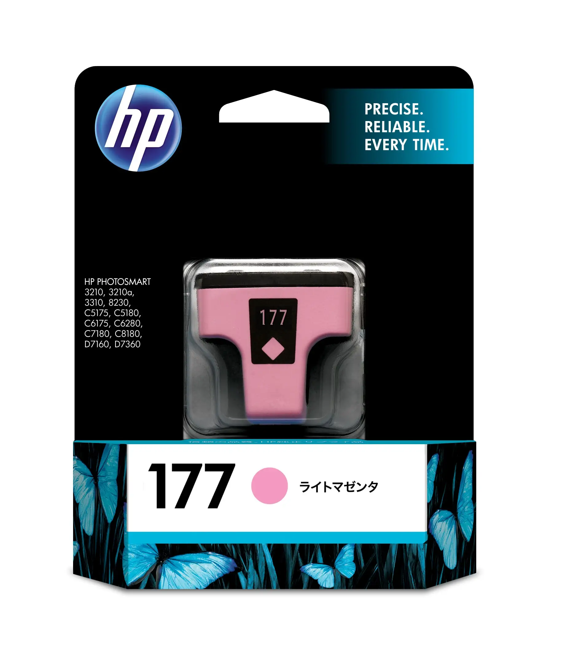 HP 177 Light Magenta C8775HJ