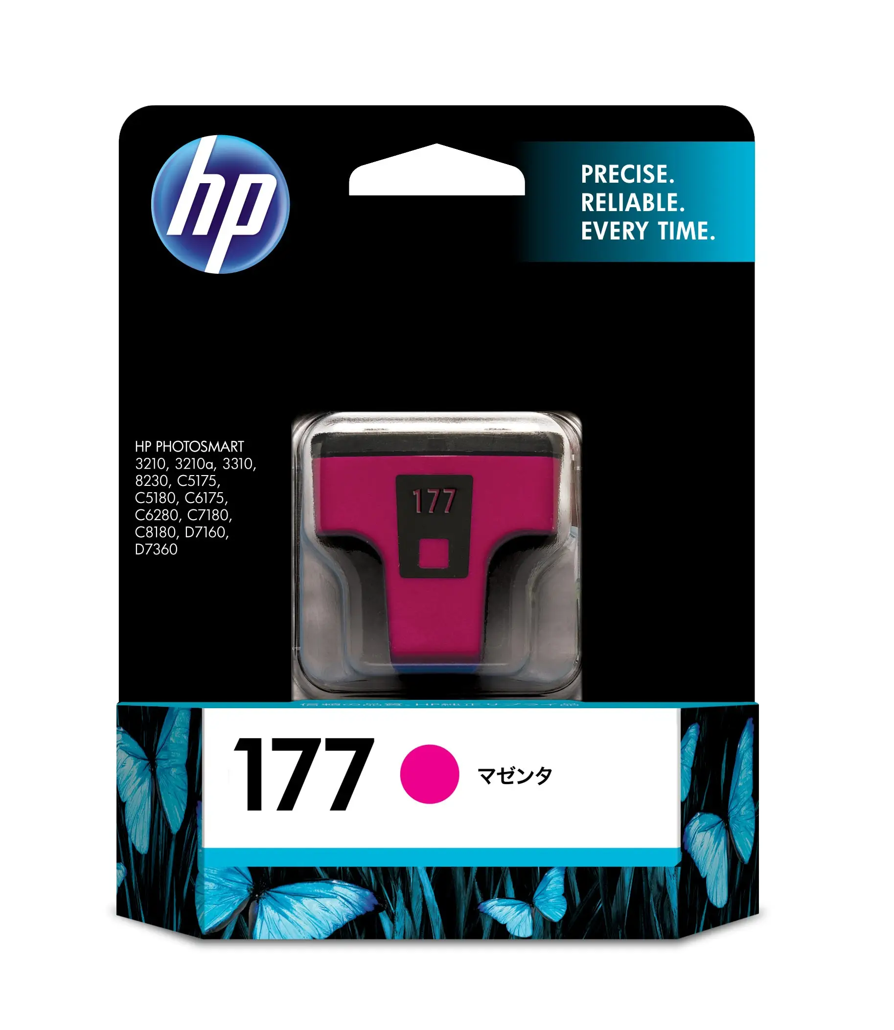 HP 177 Magenta C8772HJ