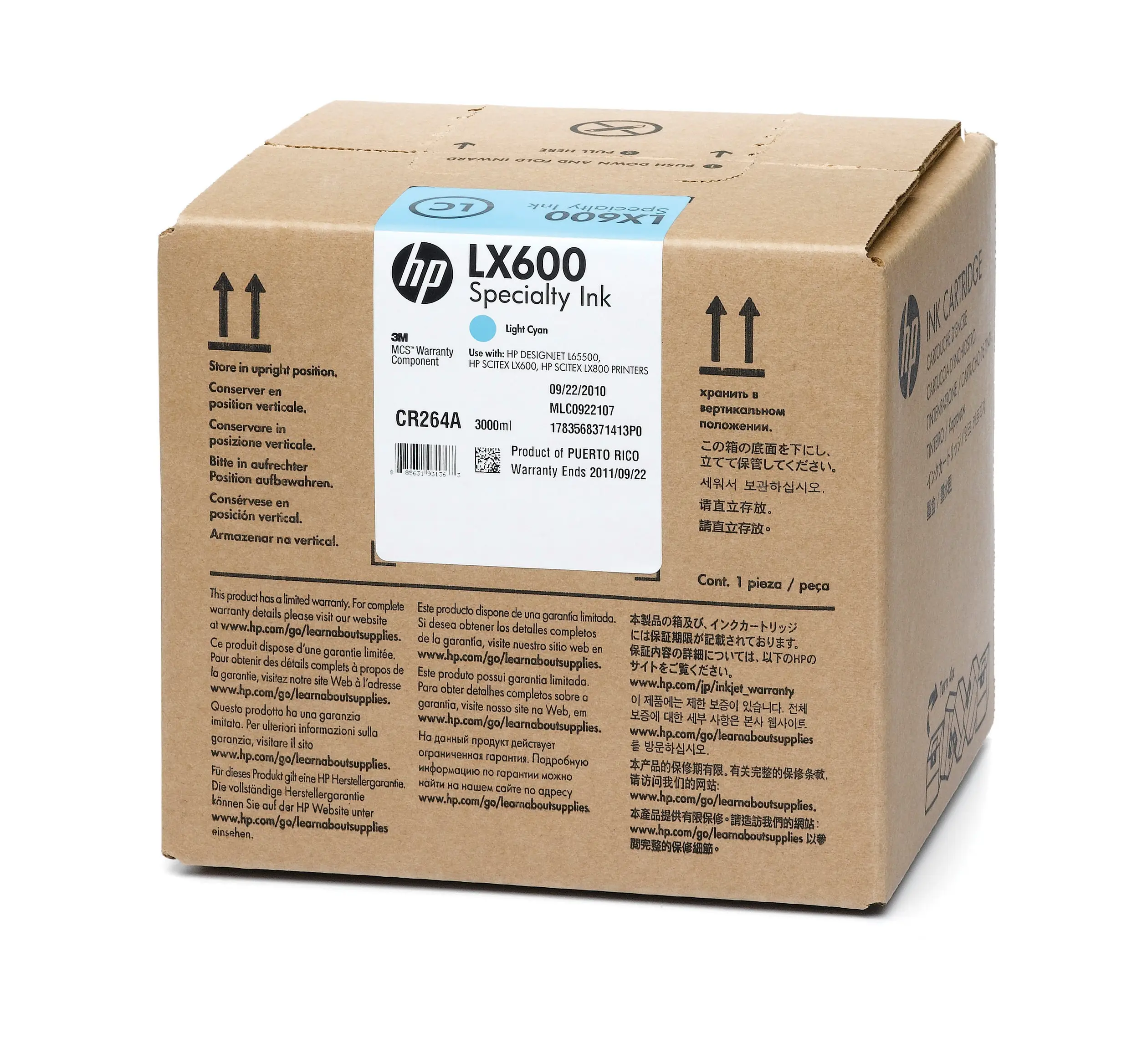 HP 3M CR264A