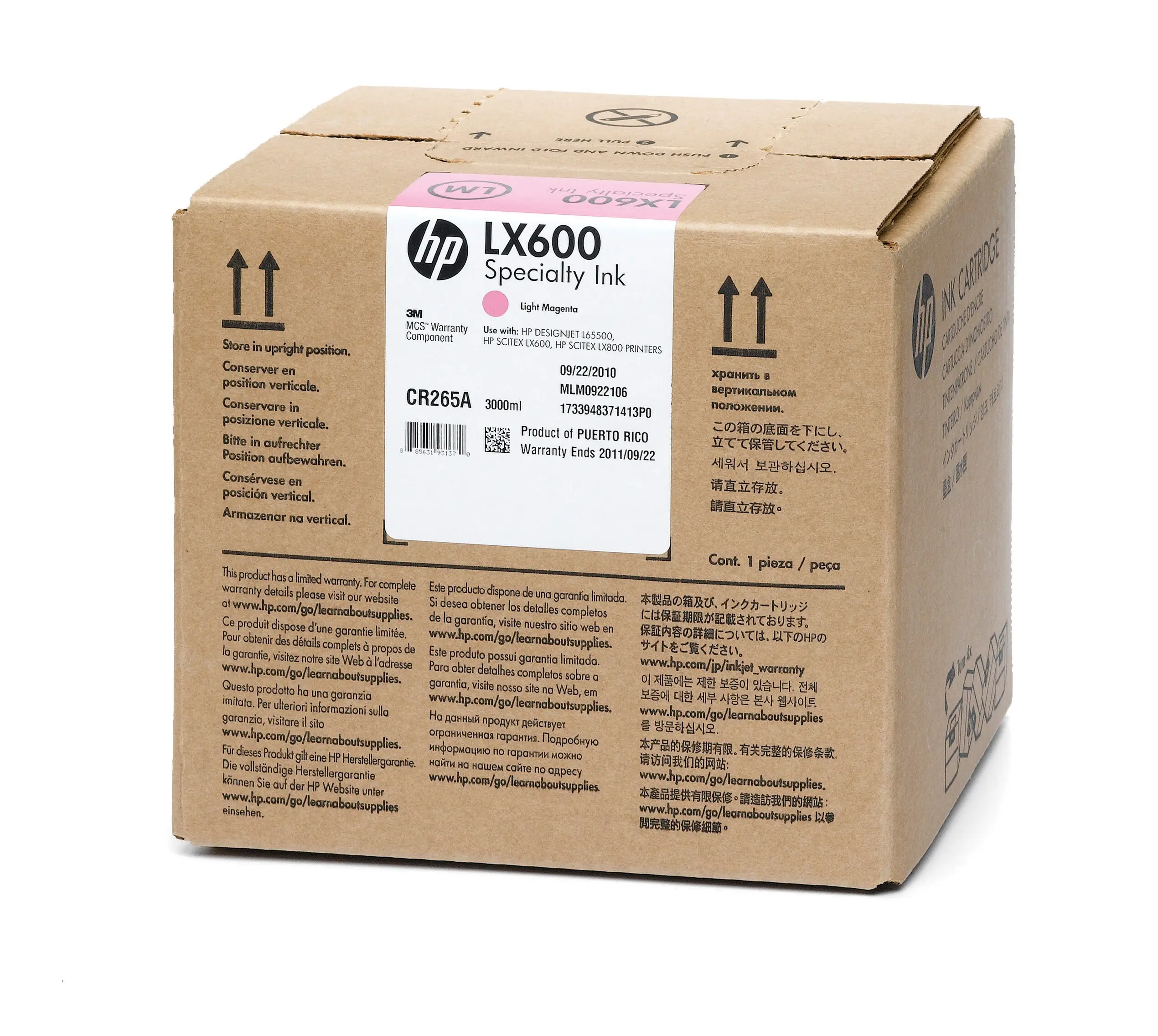HP 3M CR265A