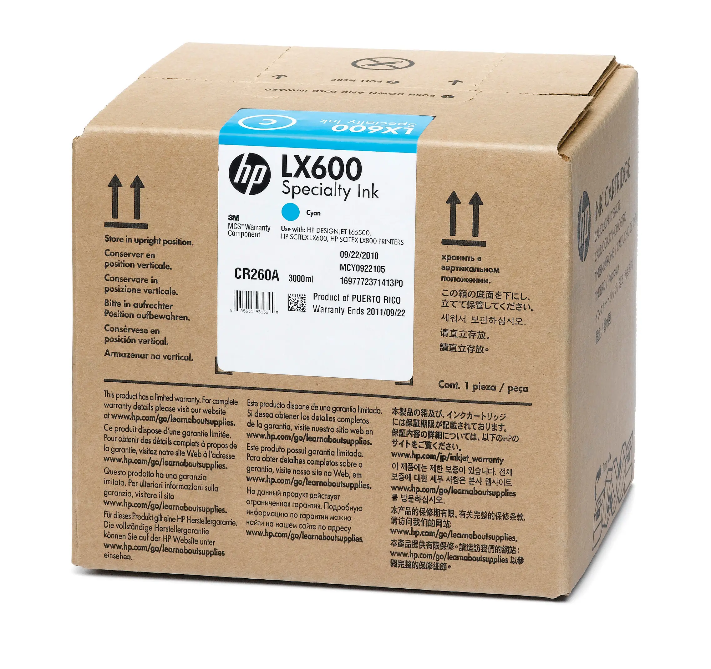 HP 3M CR260A