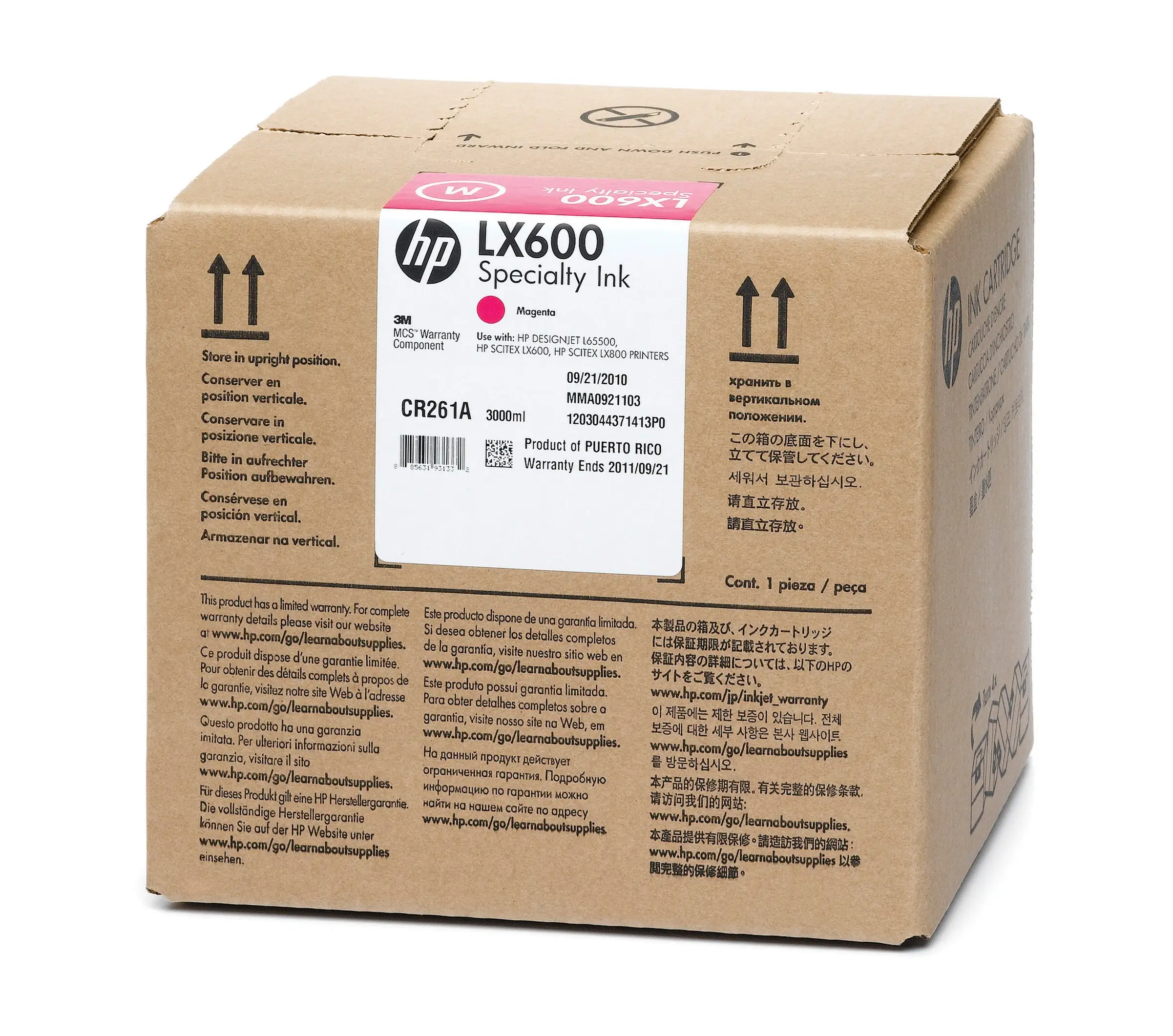 HP 3M CR261A