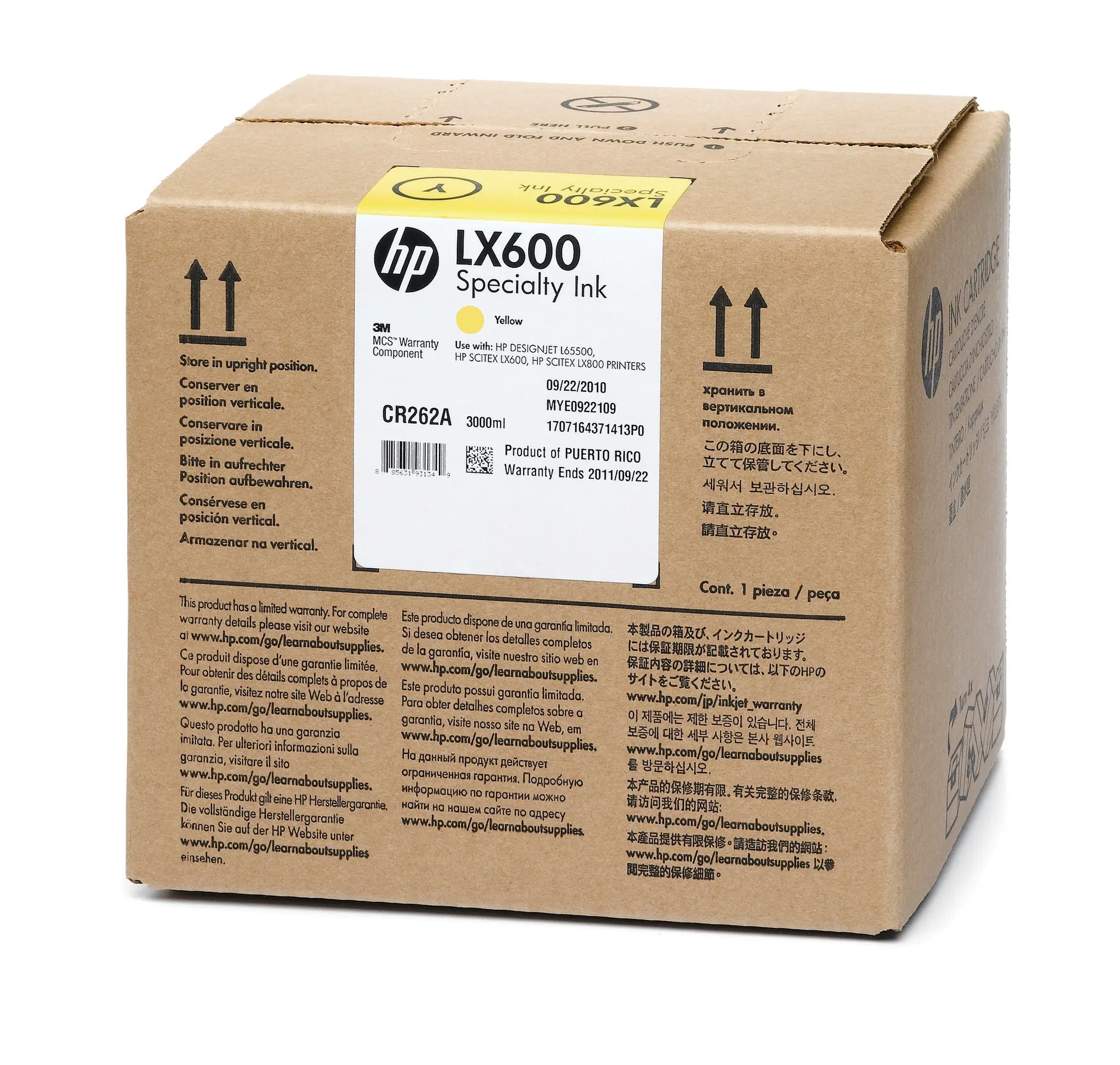 HP 3M CR262A