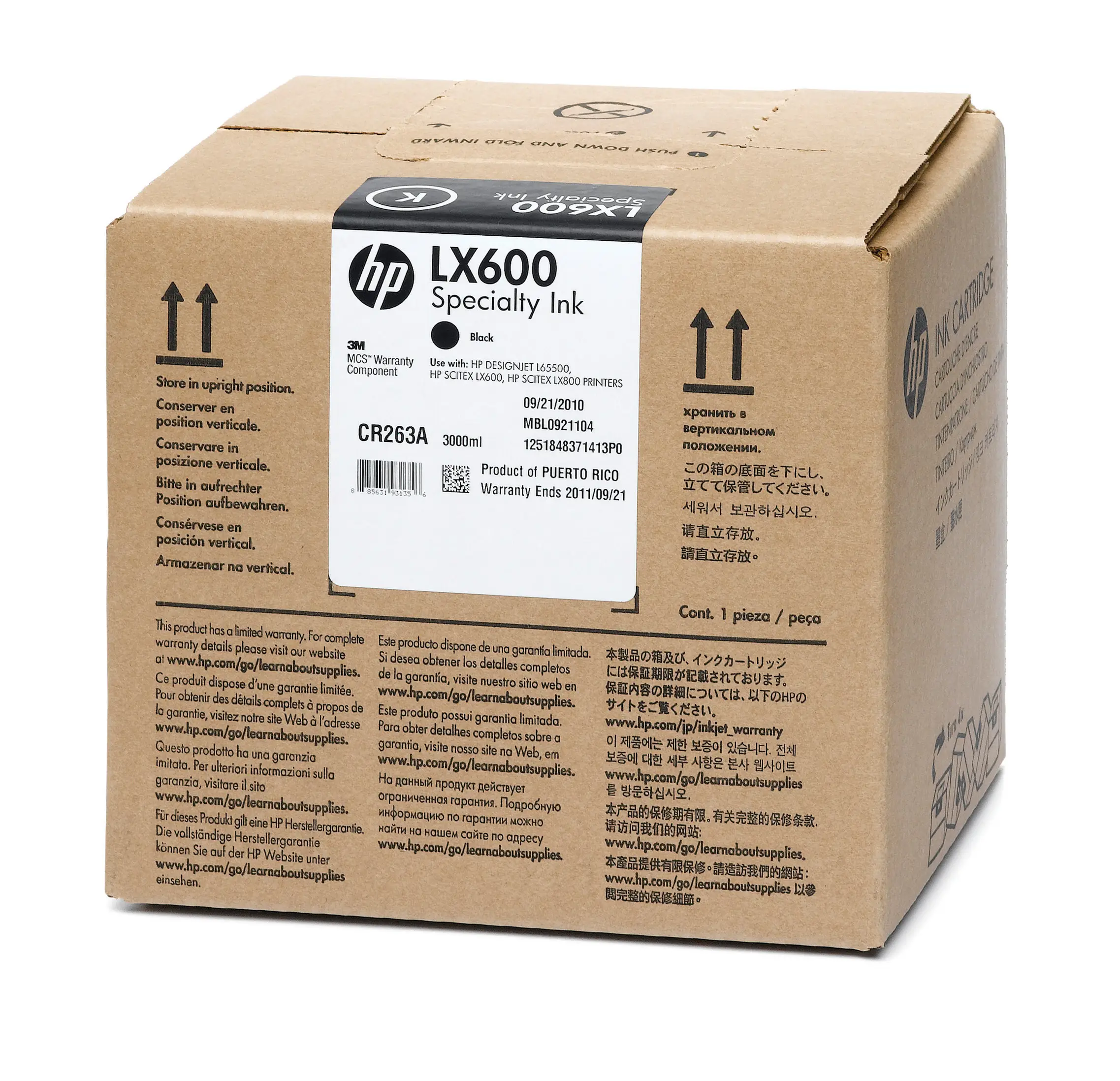 HP 3M CR263A