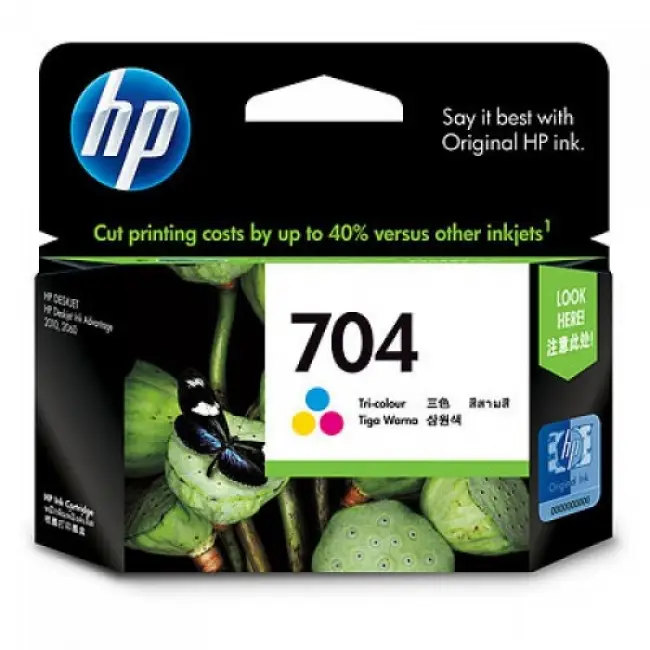 HP 704 CN693A