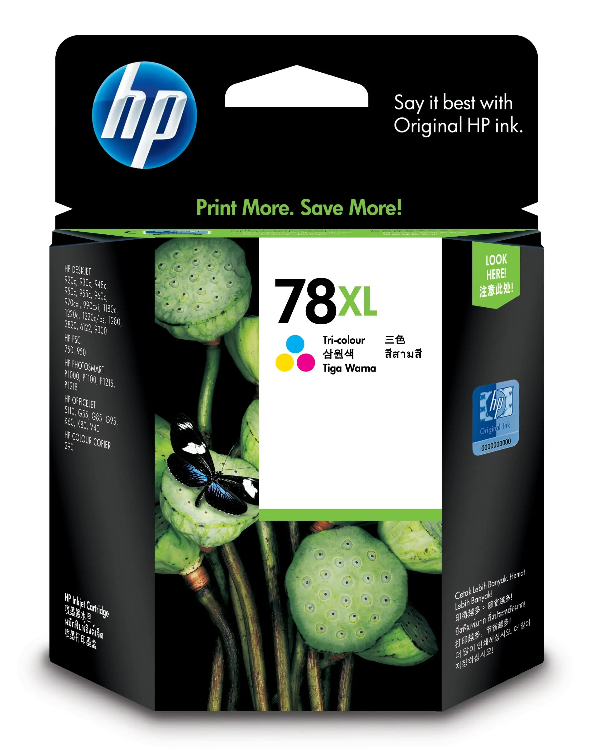 HP 78XL High Yield Tri-color Original Ink Cartridge C6578A