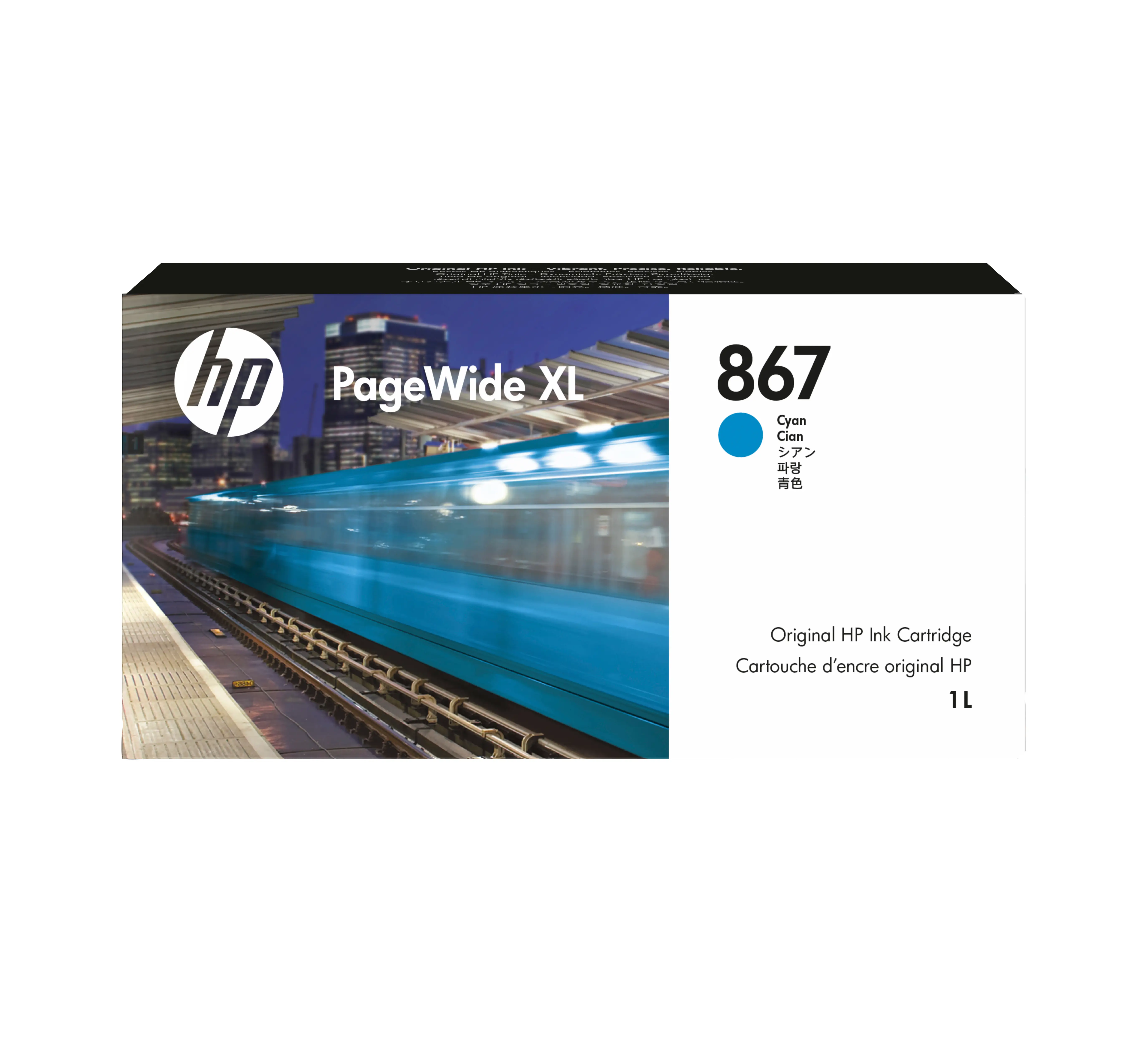 HP 867 1 Litre Camgöbeği PageWide XL Mürekkep Kartuşu 3ED93A