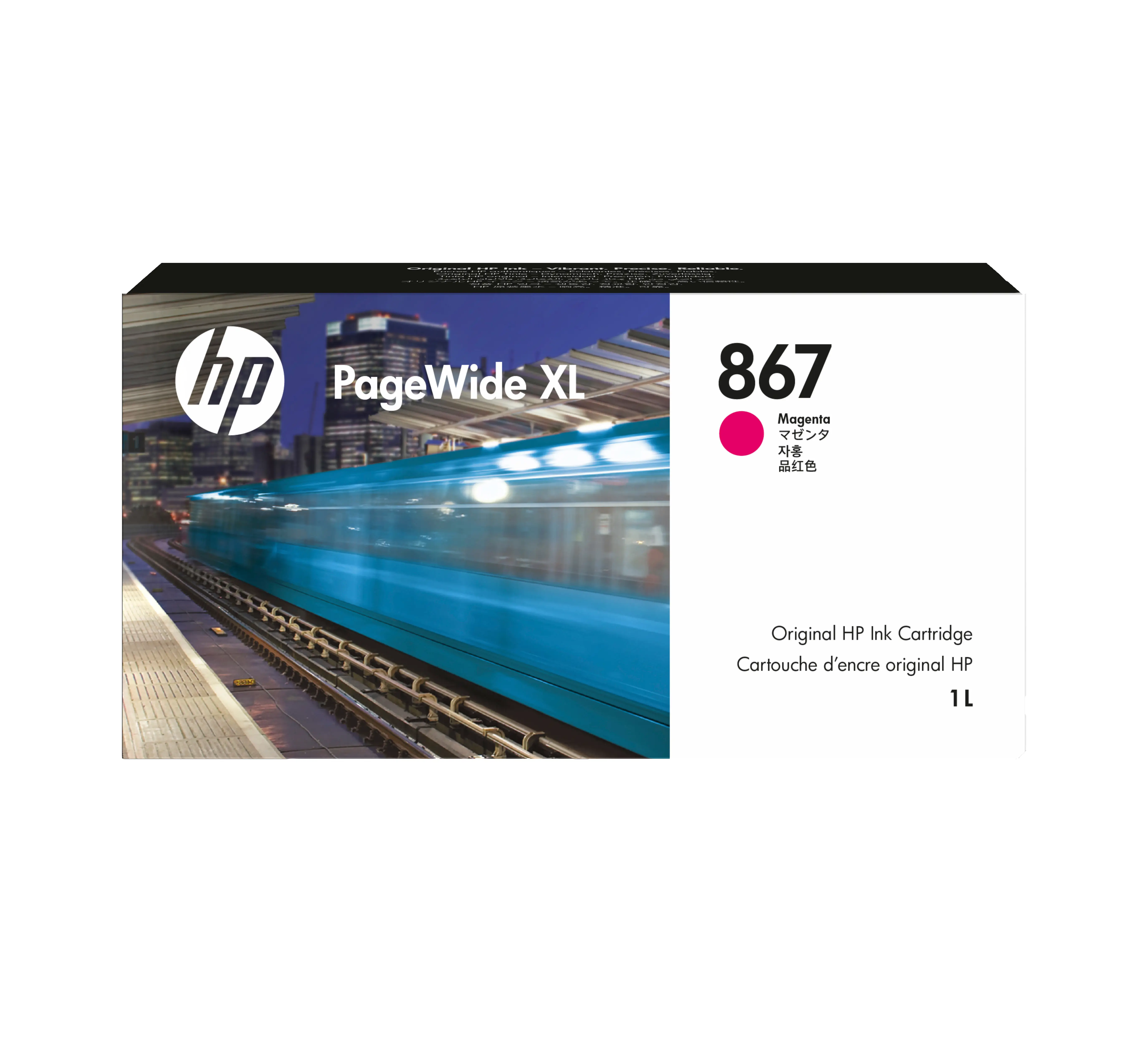 HP 867 1 Litre Macenta PageWide XL Mürekkep Kartuşu 3ED91A