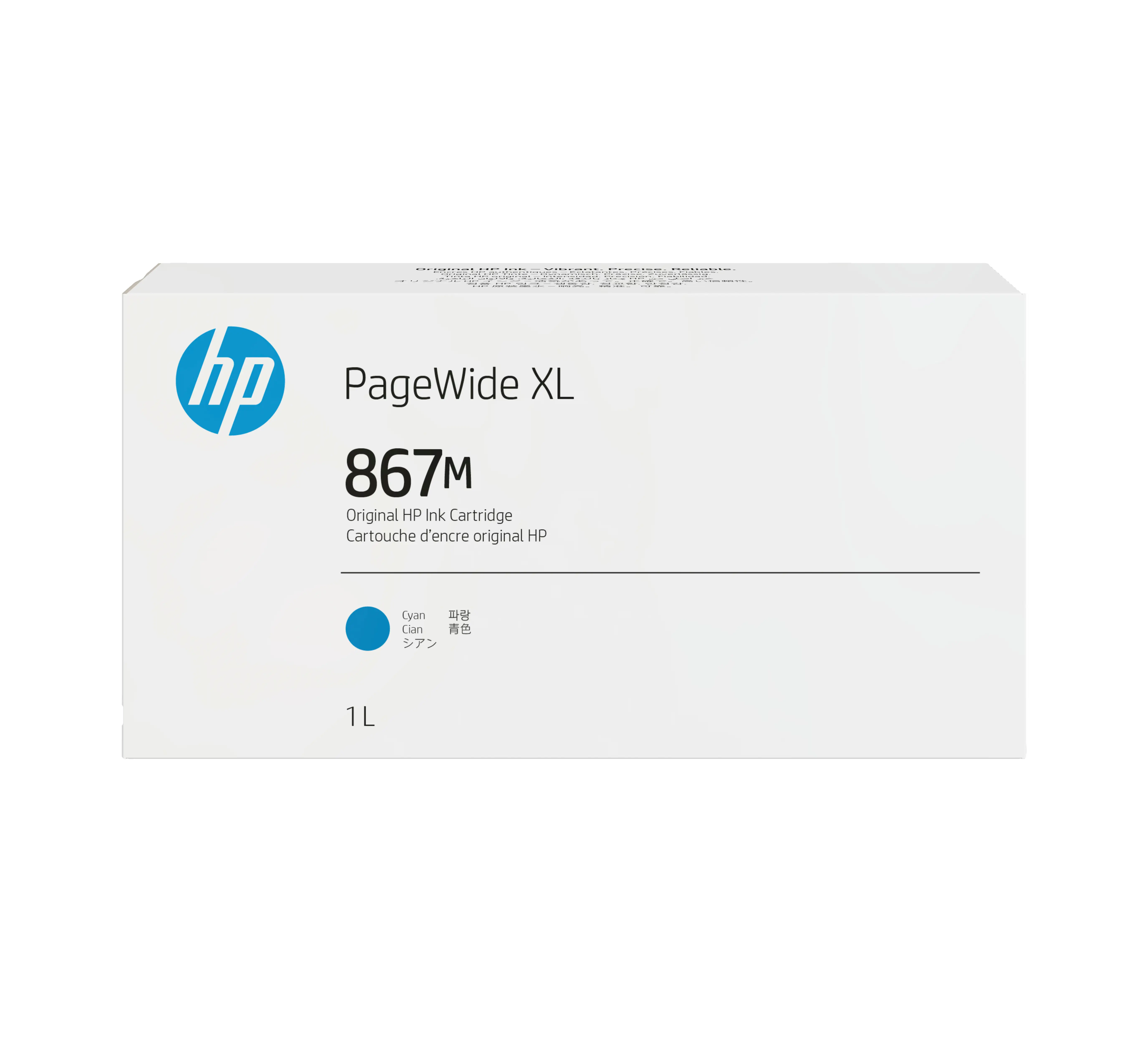 HP 867M 1 Litre Camgöbeği PageWide XL Mürekkep Kartuşu 3ED97A