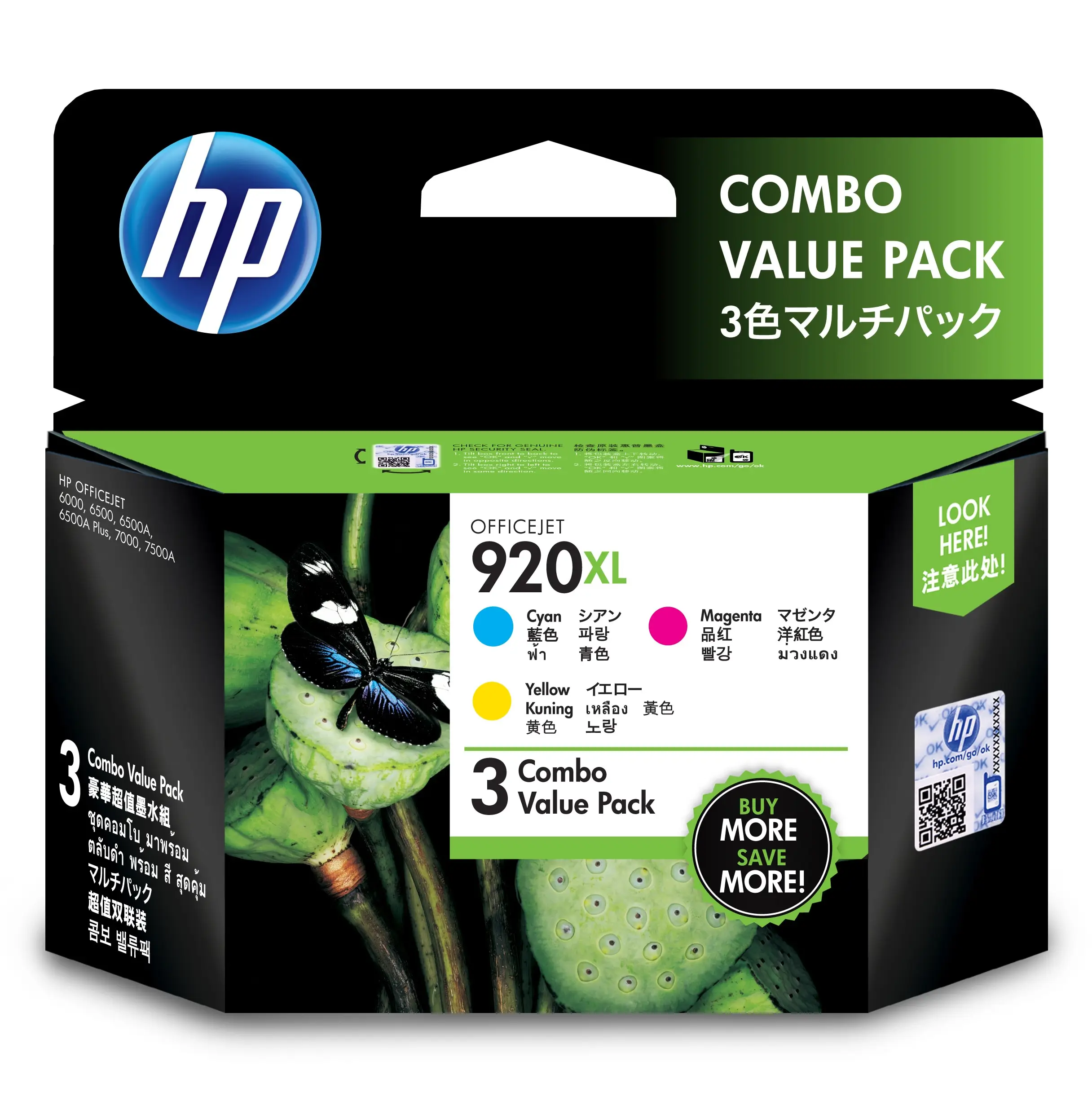 HP 920XL J3P07BL