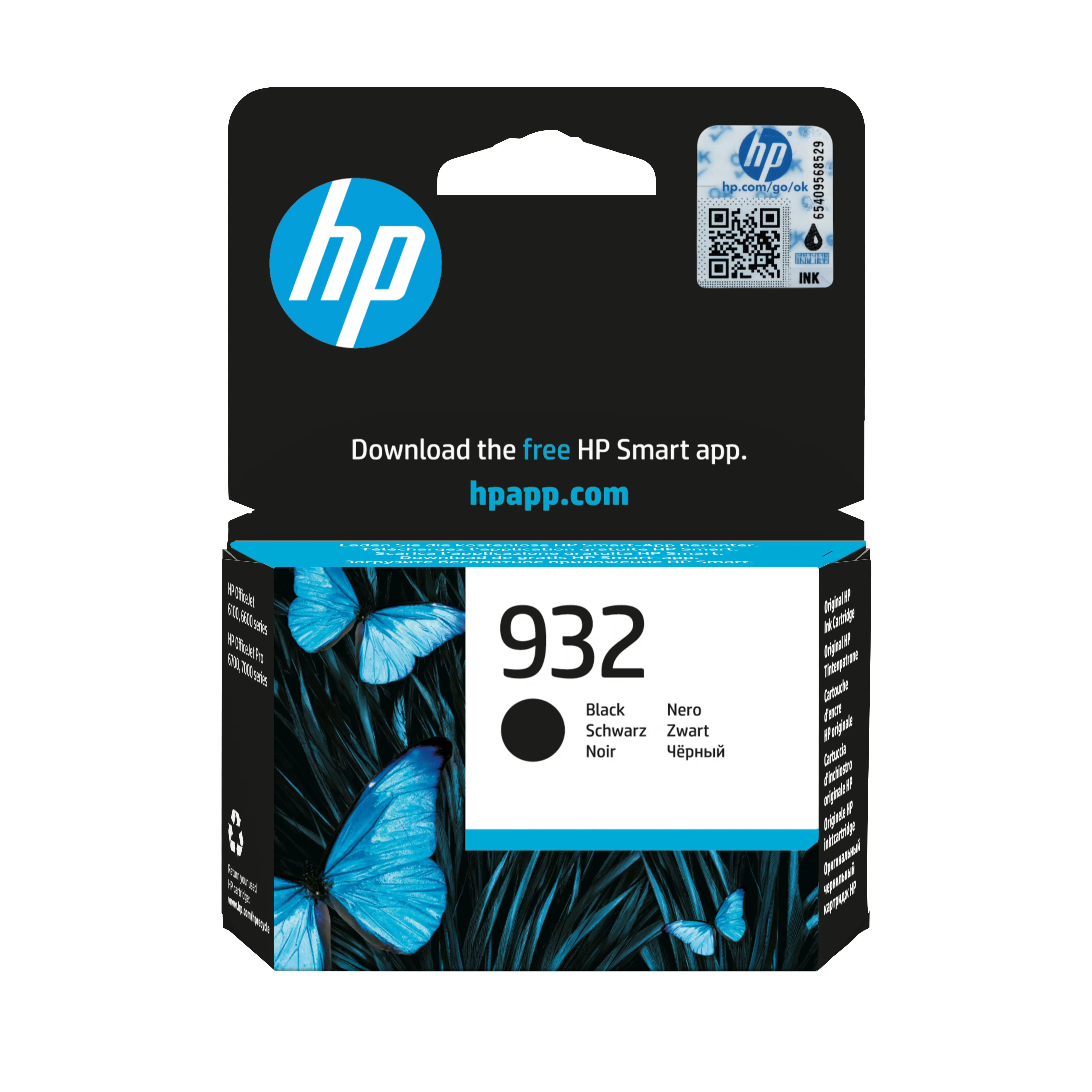 HP 932 Siyah Orijinal Mürekkep Kartuşu CN057AE