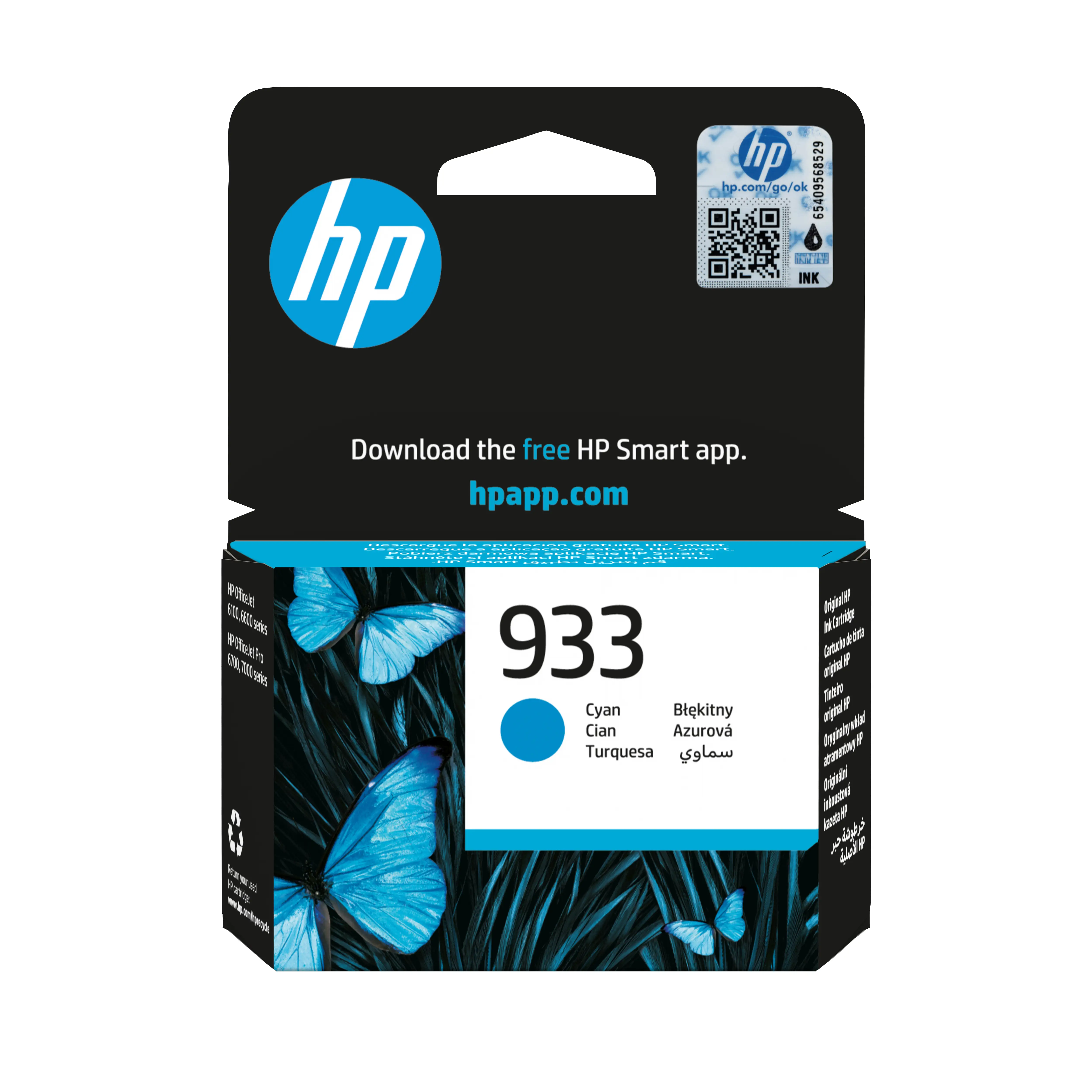 HP 933 Camgöbeği Orijinal Mürekkep Kartuşu CN058AE