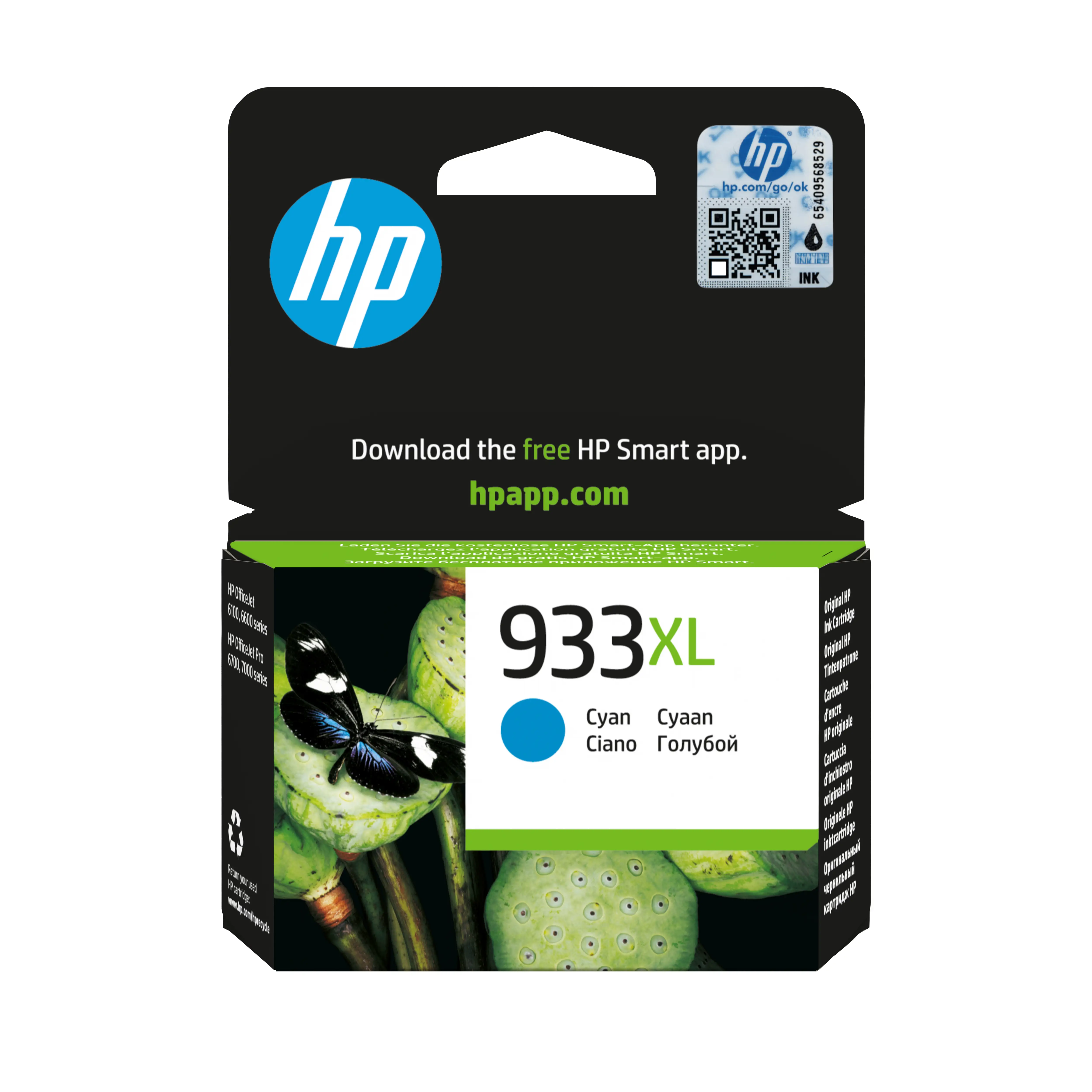 HP 933XL Yüksek Kapasiteli Camgöbeği Orijinal Mürekkep Kartuşu CN054AE