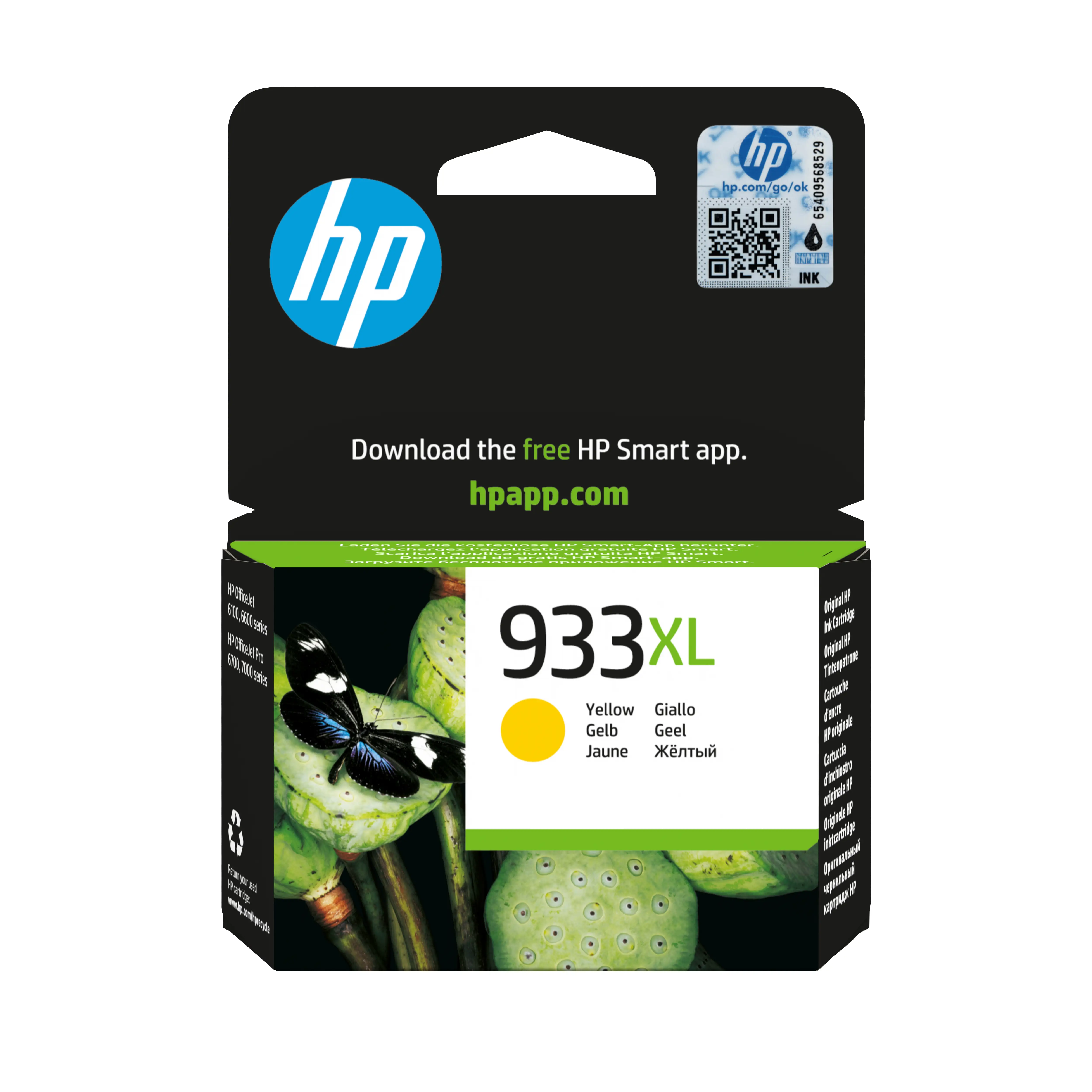 HP 933XL Yüksek Kapasiteli Sarı Orijinal Mürekkep Kartuşu CN056AE
