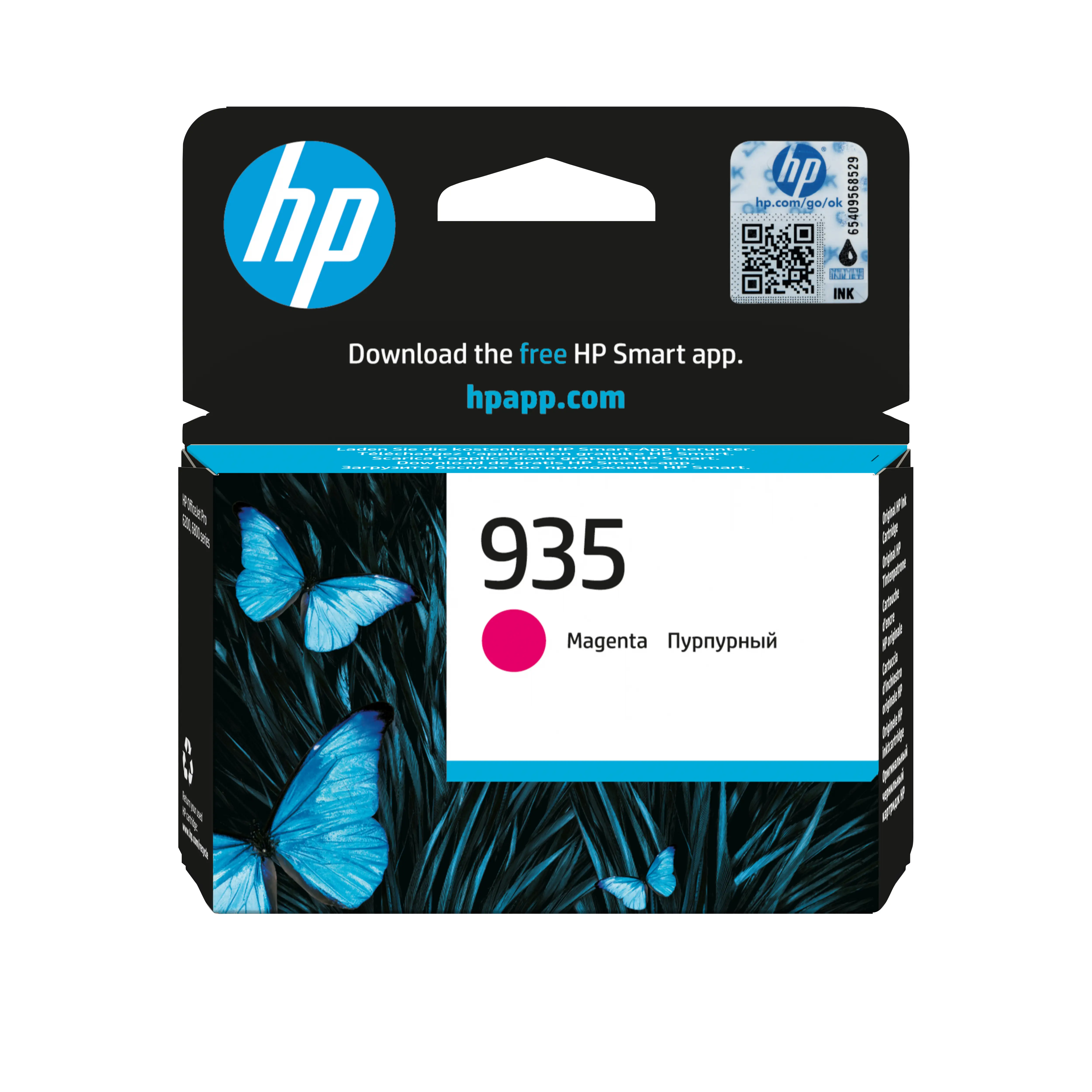 HP 935 Macenta Orijinal Mürekkep Kartuşu C2P21AE