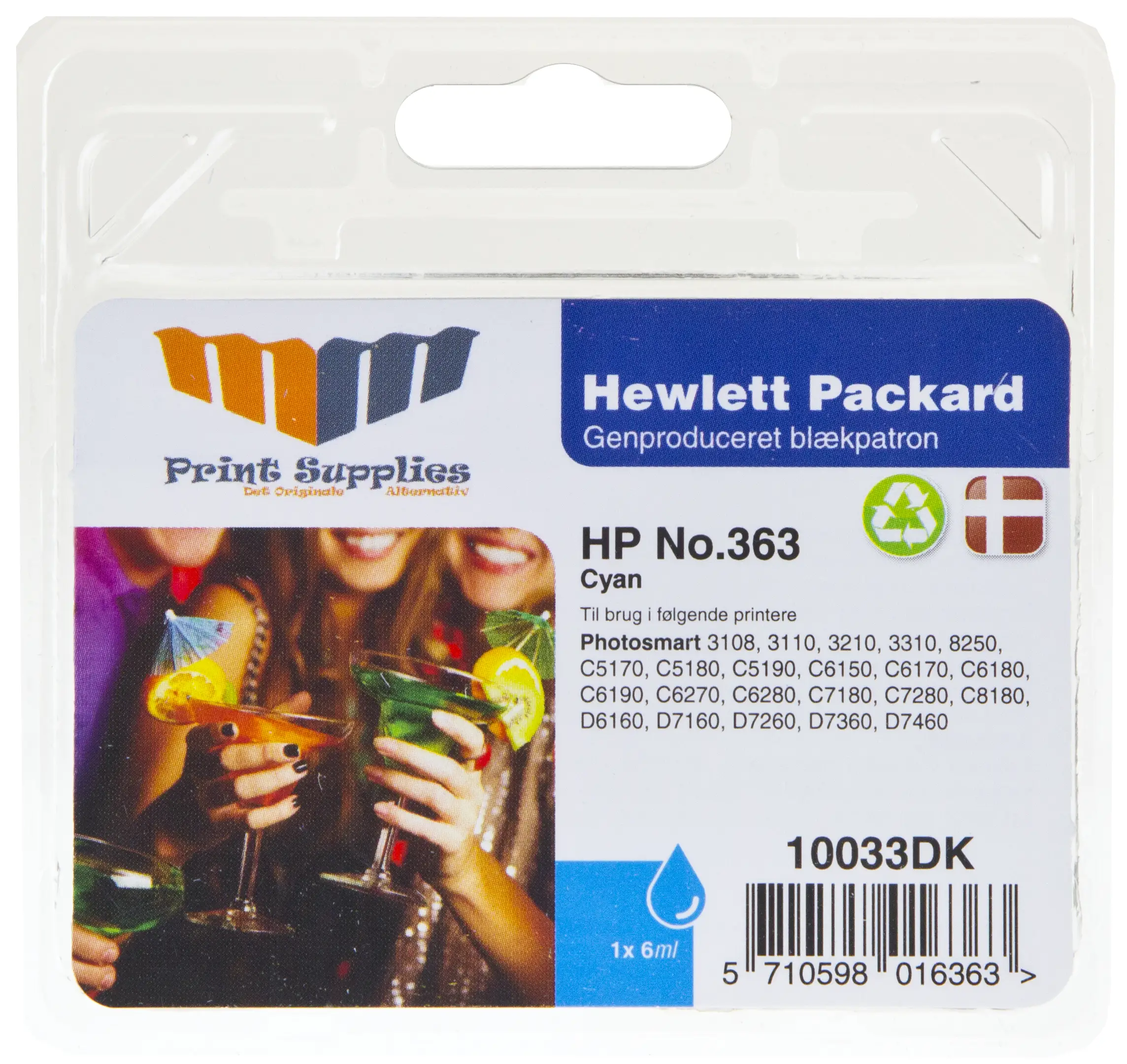 MM Cyan Inkjet Cartridge - Replaces HP No.363 (C8771EE) 10033DK