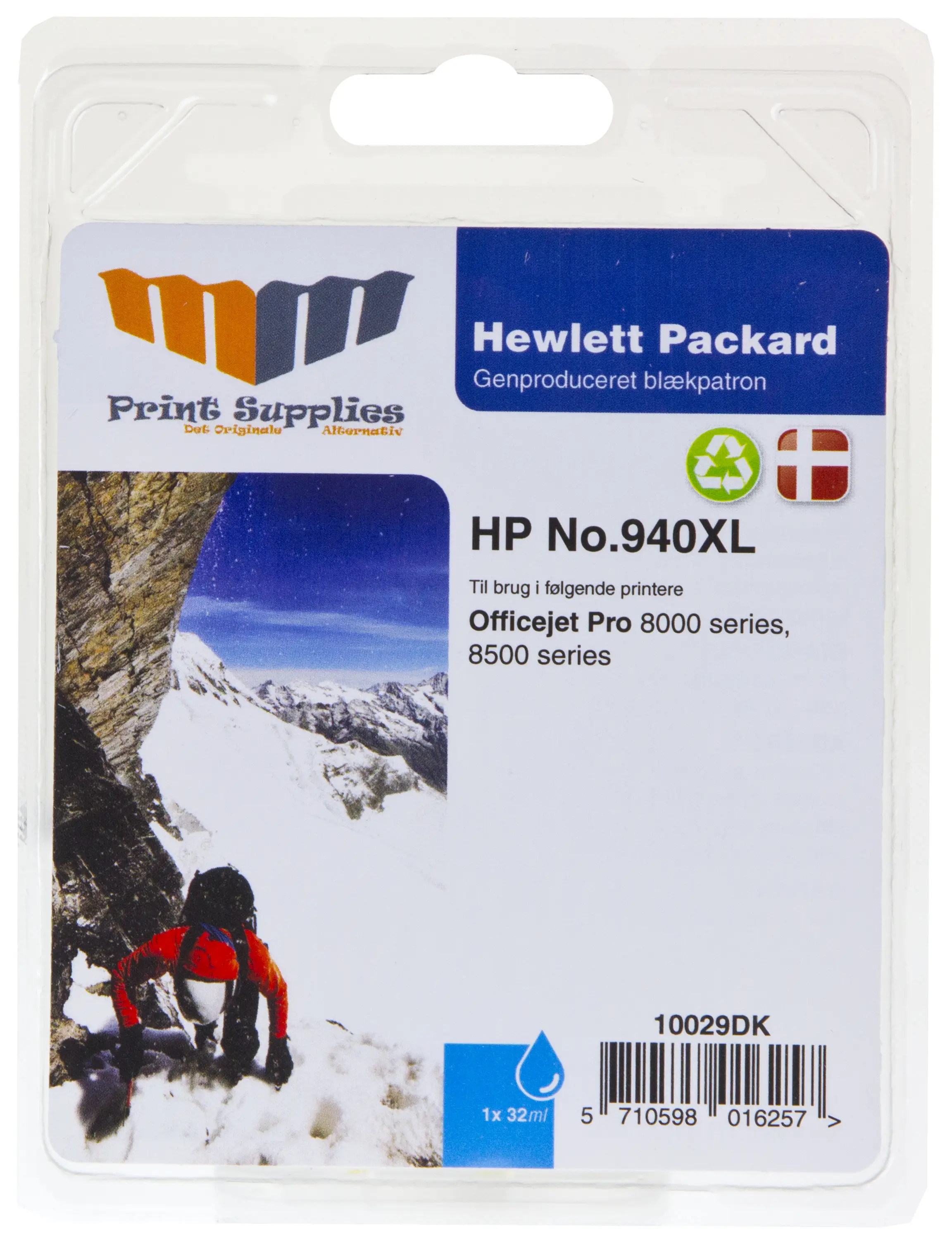 MM Cyan Inkjet Cartridge - Replaces HP No.940XL (C4907AE) - 40% Extra ink compared to OEM 10029DK
