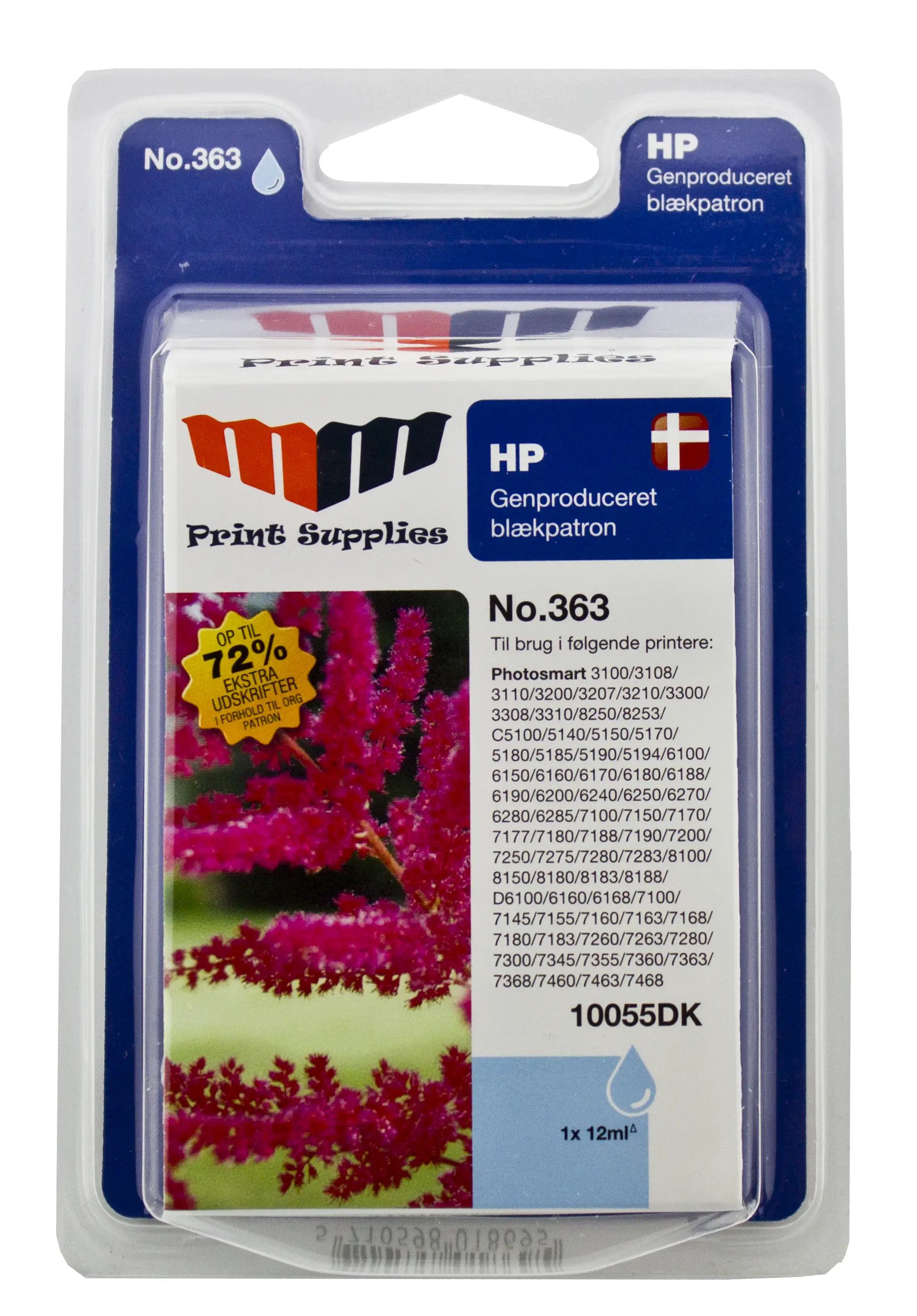 MM Light Cyan Inkjet Cartridges - Replaces HP 363 Light Cyan 10055DK