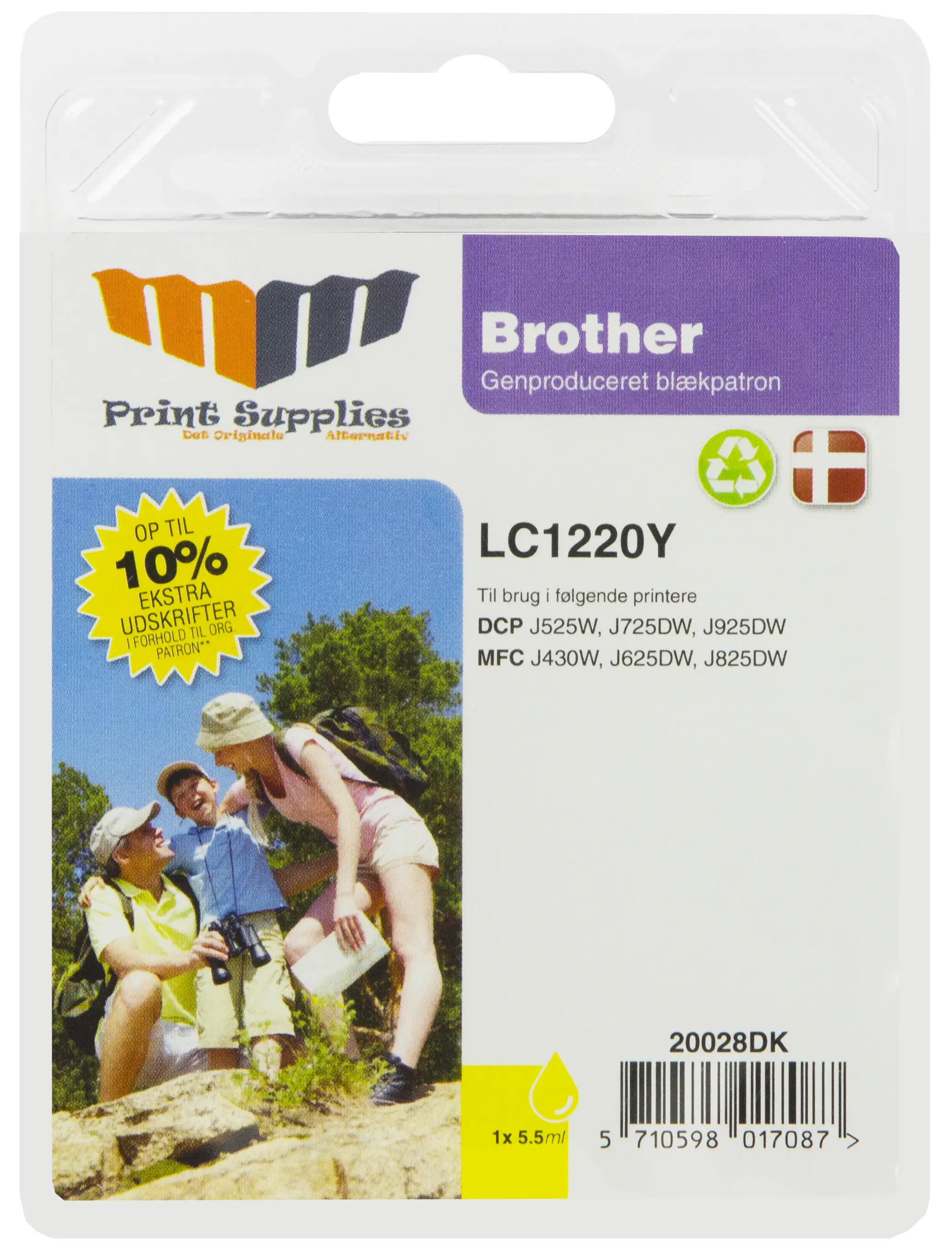 MM Yellow Inkjet Cartridge (LC1220Y) 20028DK