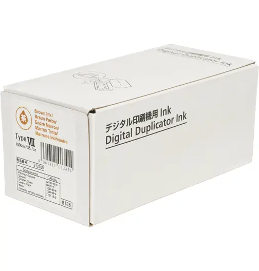 Ricoh Brown Ink 893236