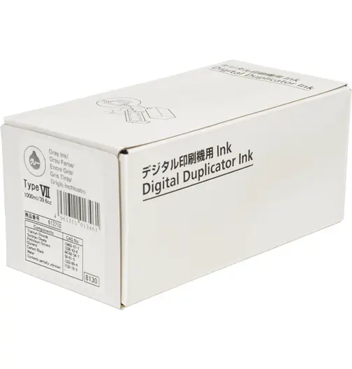 Ricoh Type VII Gray Ink 893237