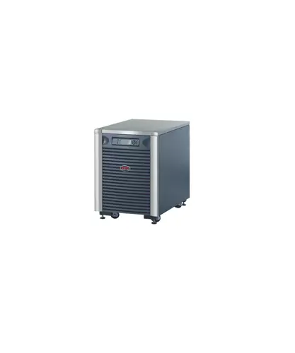 APC Symmetra LX 8kVA N+1 5600 W SYAF8KI